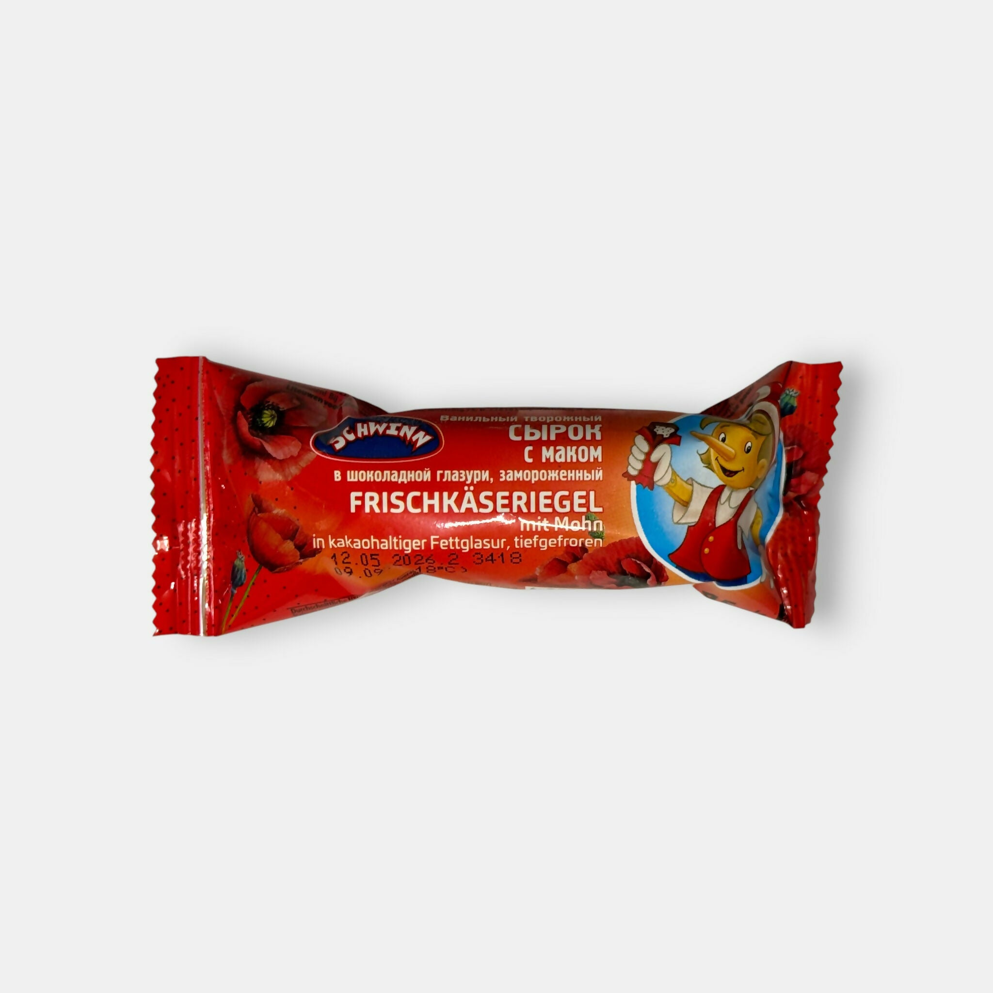Barre au fromage frais et pavot surgelée Schwinn 45 g, vue de face de l'emballage