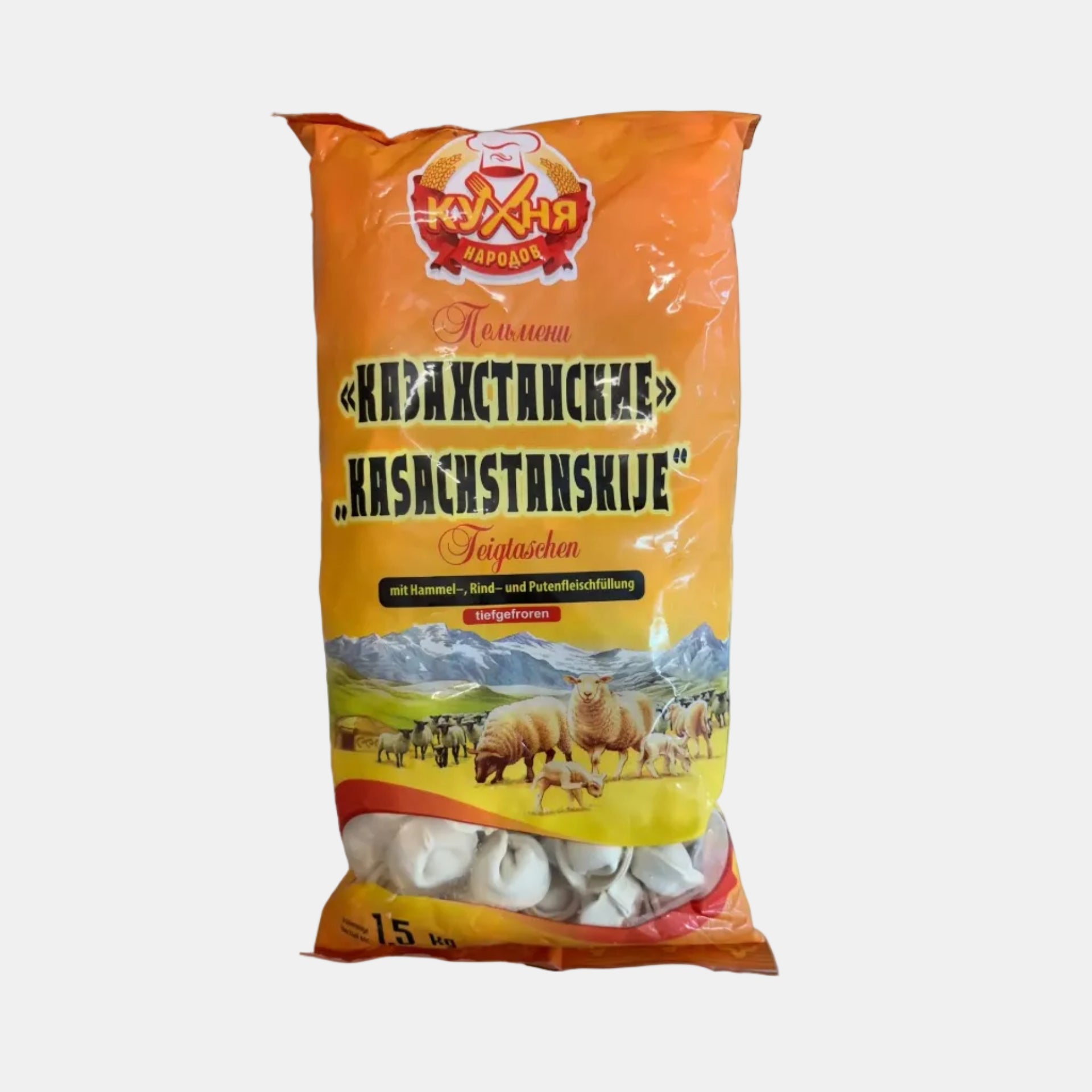 Pelmeni kazakhstanais Kukhnya Narodov 1,5 kg — emballage vue de face, épicerie d'Europe de l'Est à Nice