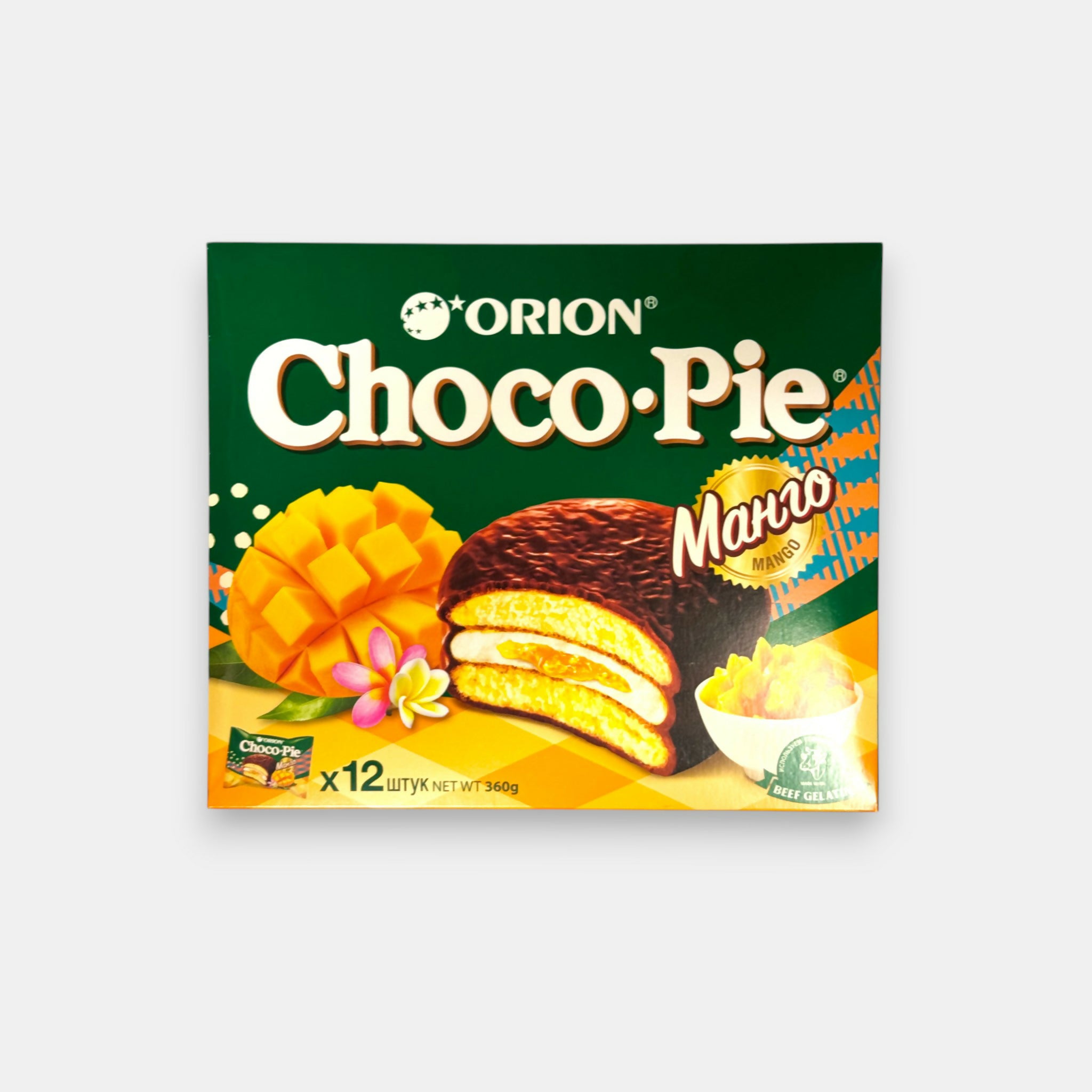 Boîte de 12 ChocoPie goût mangue – pâtisserie russe moelleuse et fruitée