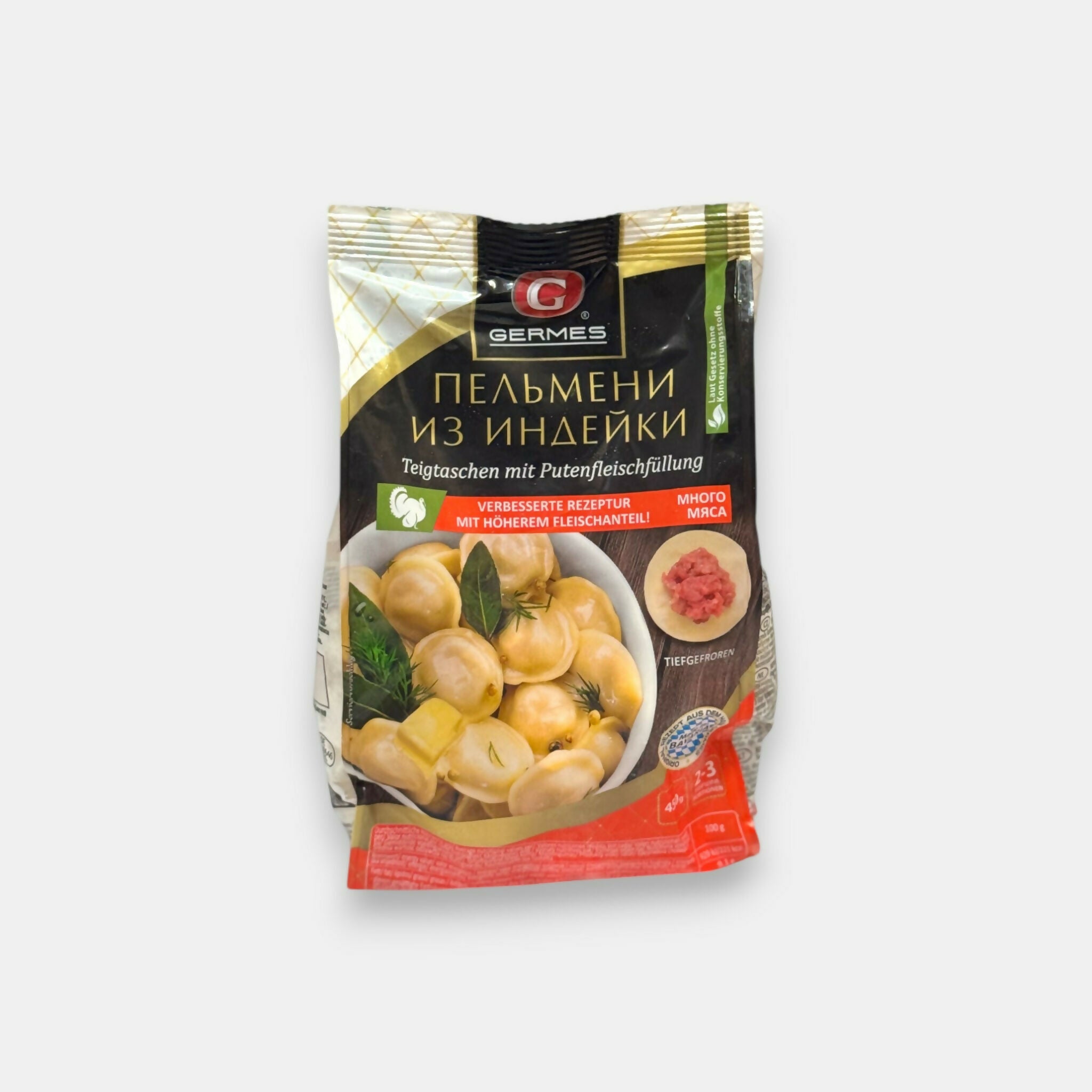 Pelmeni à la dinde «Germes» 450 g, pâte fine farcie, épicerie slave à Nice
