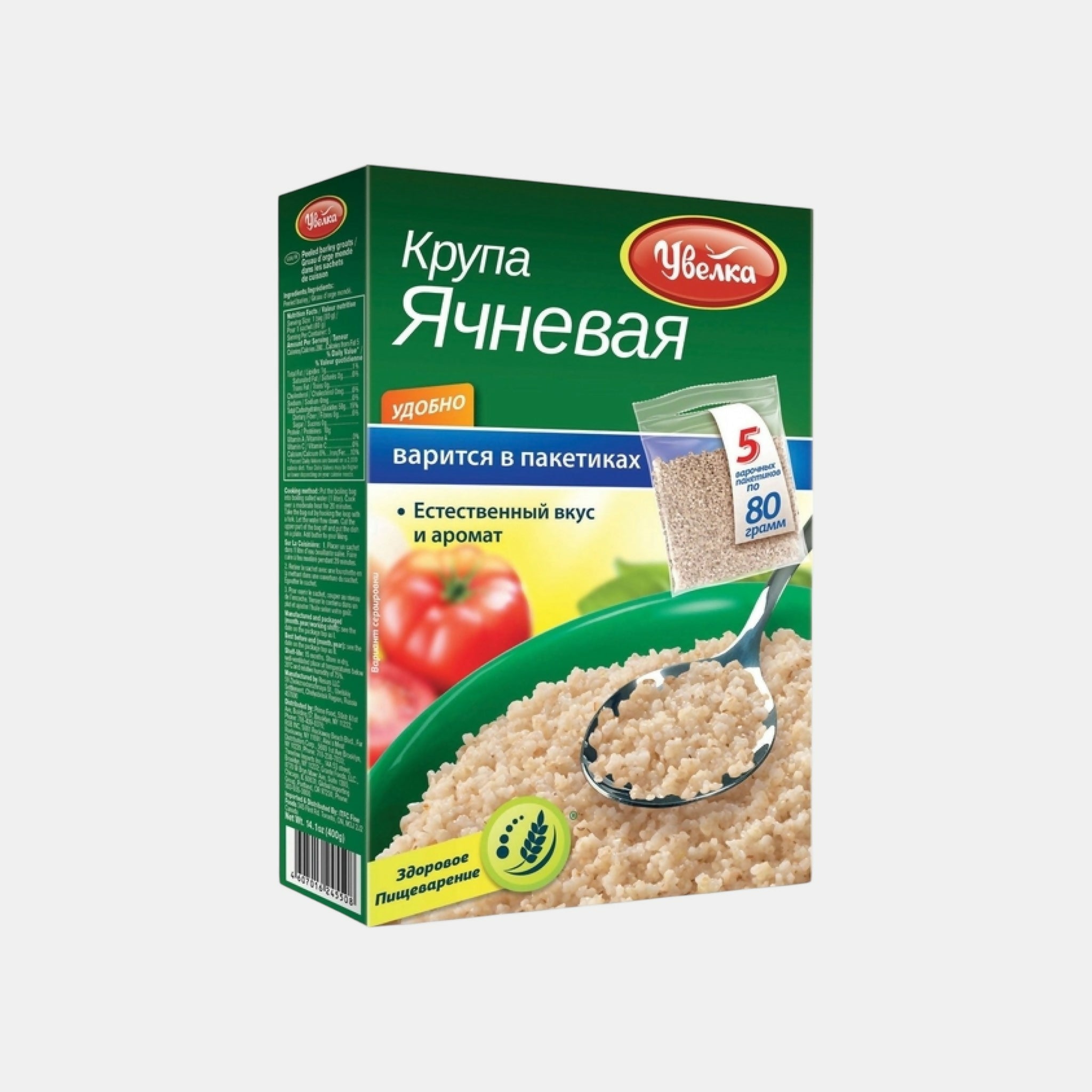 Gruaux d’orge en sachets de cuisson, «Uvelka», 400 g