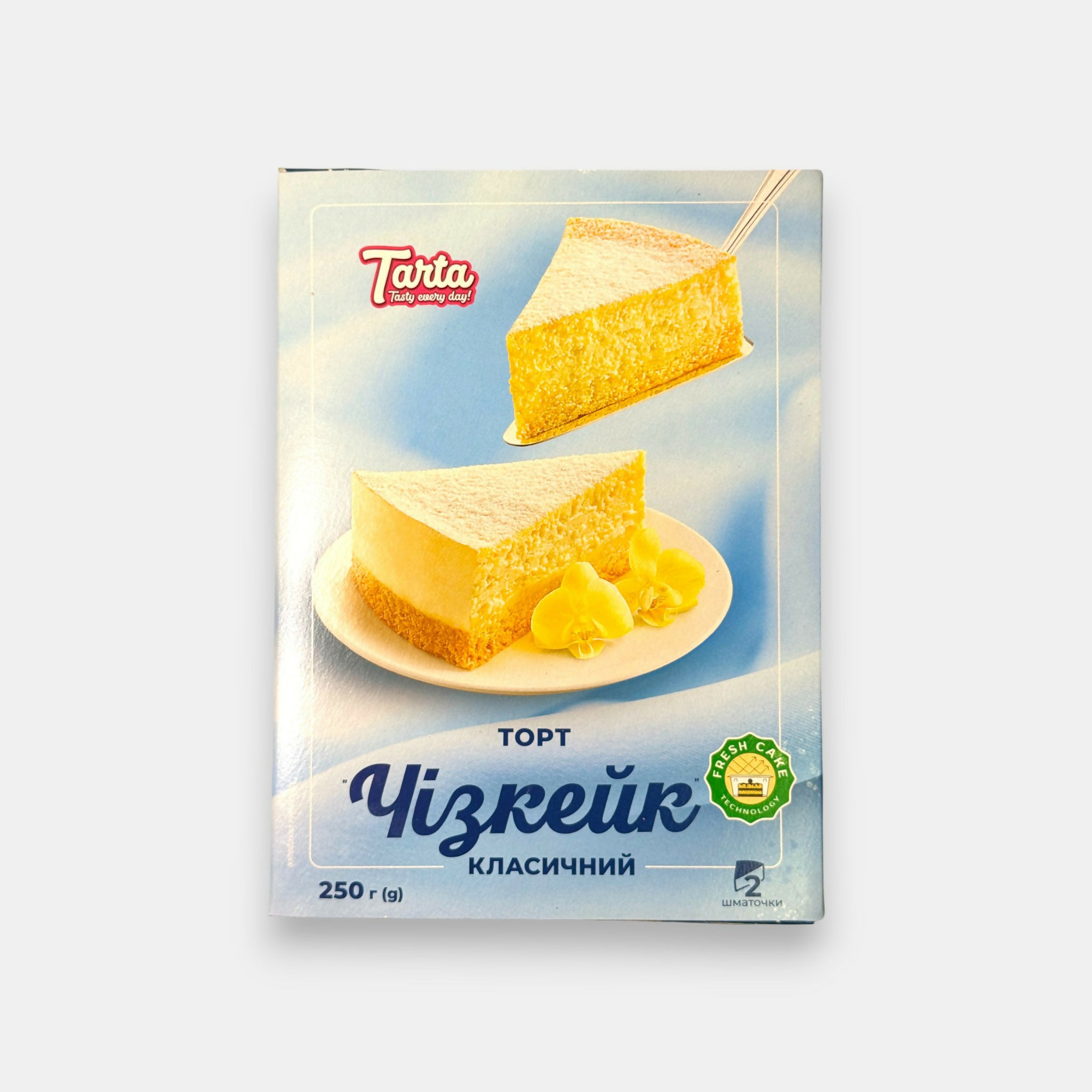 Cheesecake classique surgelé «Tarta», 250 g — deux parts de gâteau crémeux prêtes à servir après décongélation. Disponible sur Pomo.bio.