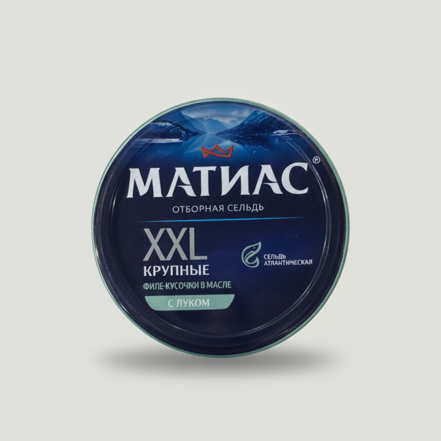 Boîte de filets de hareng XXL à l'huile avec oignons Matias 260 g, épicerie slave