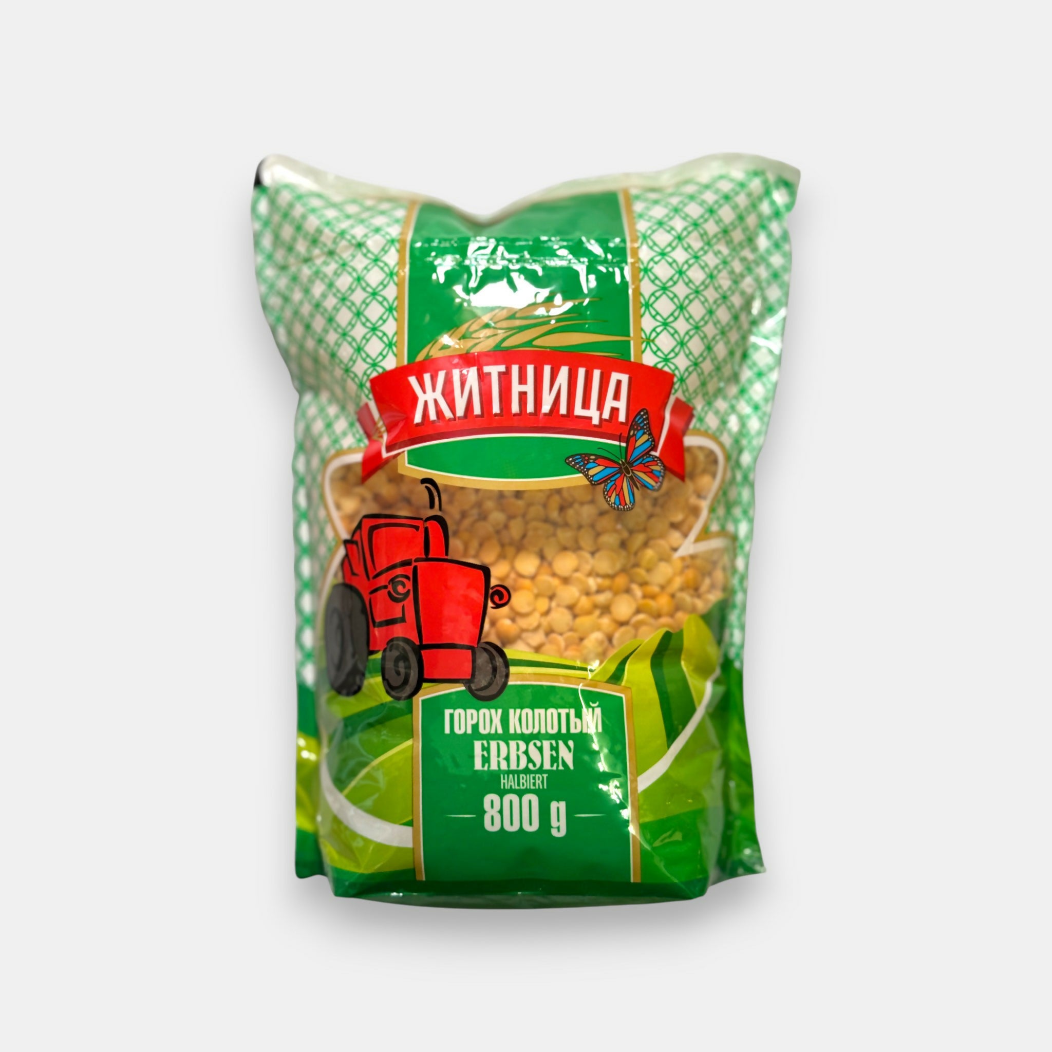 Sachet de pois cassés «Zhitnitsa», 800 g — pois secs riches en protéines, parfaits pour les soupes et purées maison. Disponible sur Pomo.bio.