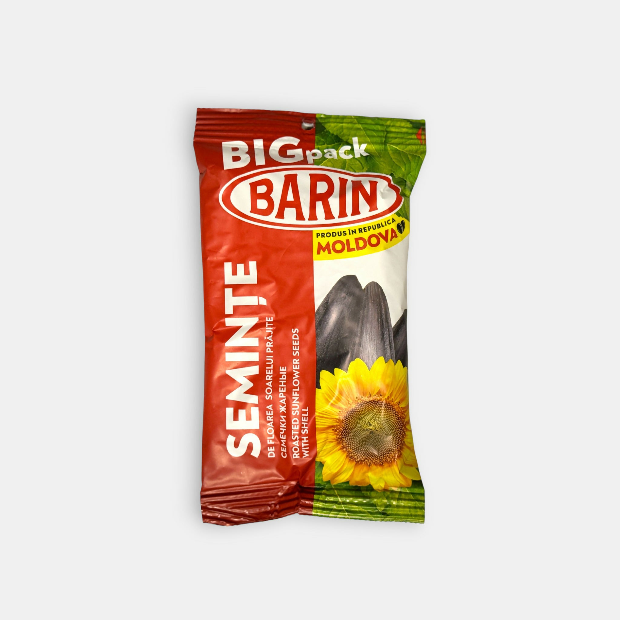 Sachet de graines de tournesol grillées nature, vue de face, snack d’épicerie slave à Paris — livraison rapide Pomo.bio.