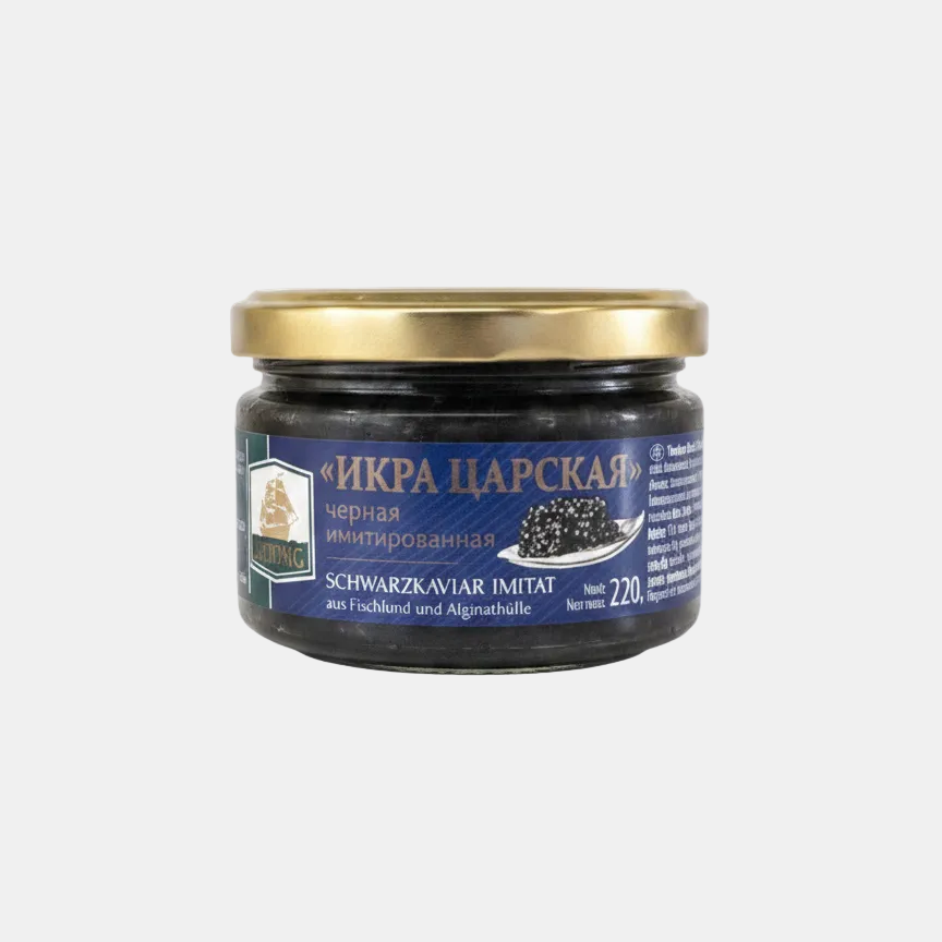 Bocal de caviar noir imitation Tsarskaïa Bering 220 g, épicerie slave