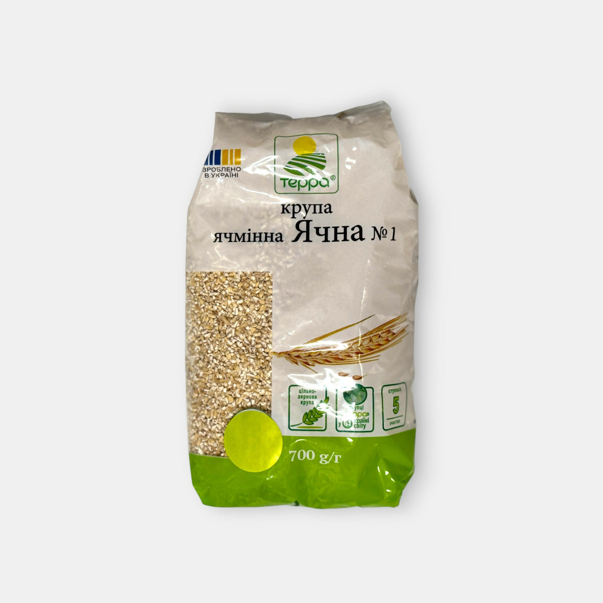 Sachet d’orge mondé tendre et facile à cuire, vue de face, produit d’épicerie slave à Paris — livraison rapide Pomo.bio.