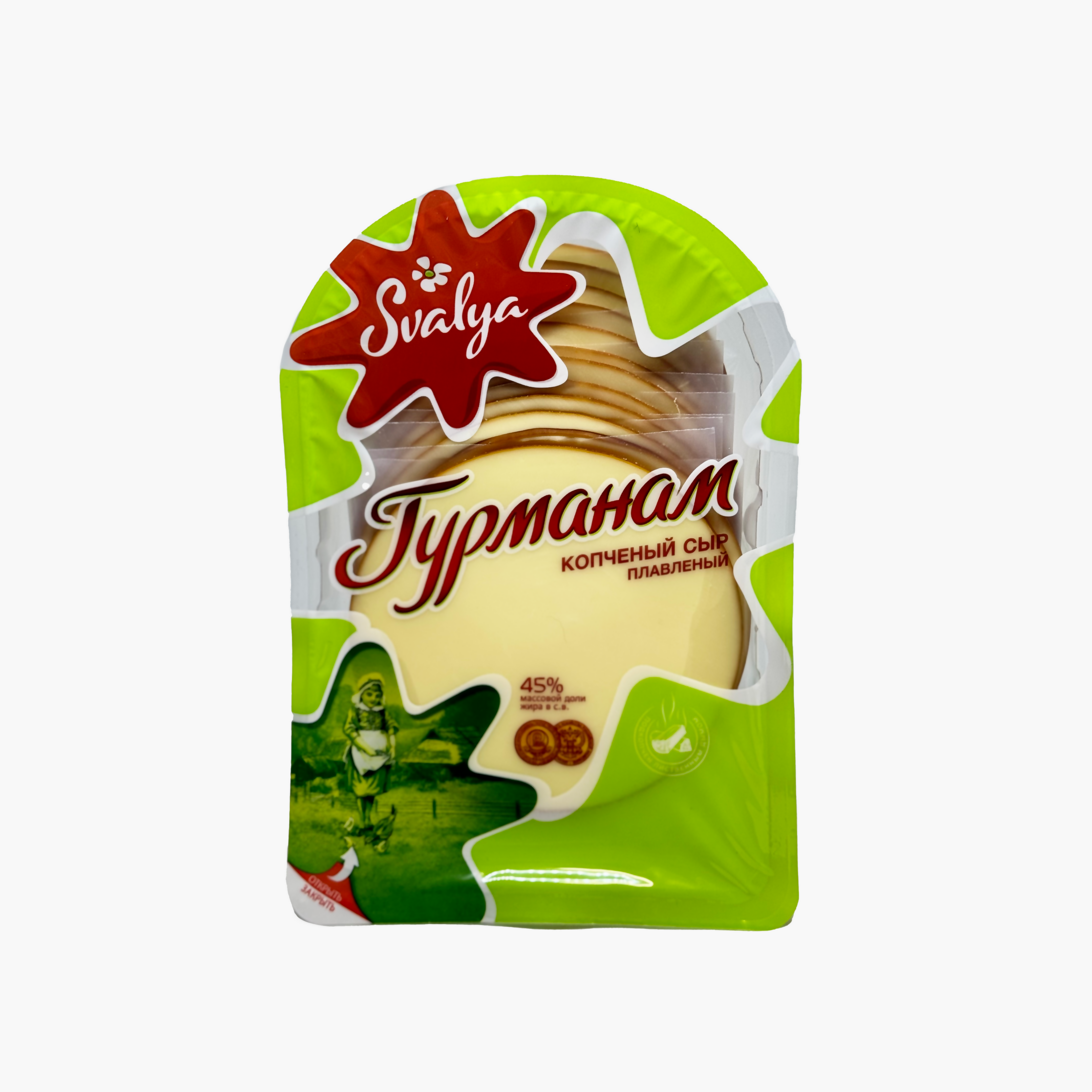 Fromage fondu fumé Svalya 180 g, produits d'Europe de l'Est, épicerie slave