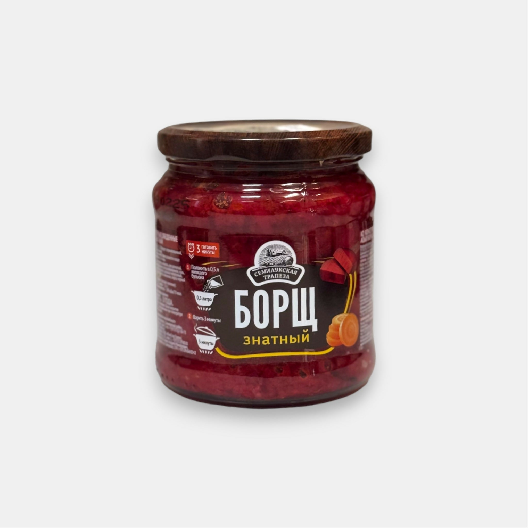 Pot de bortsch aux légumes «Znatny» 460 g, vue de face. Spécialité d’Europe de l’Est, Pomo.bio épicerie russe à Paris, livraison rapide.