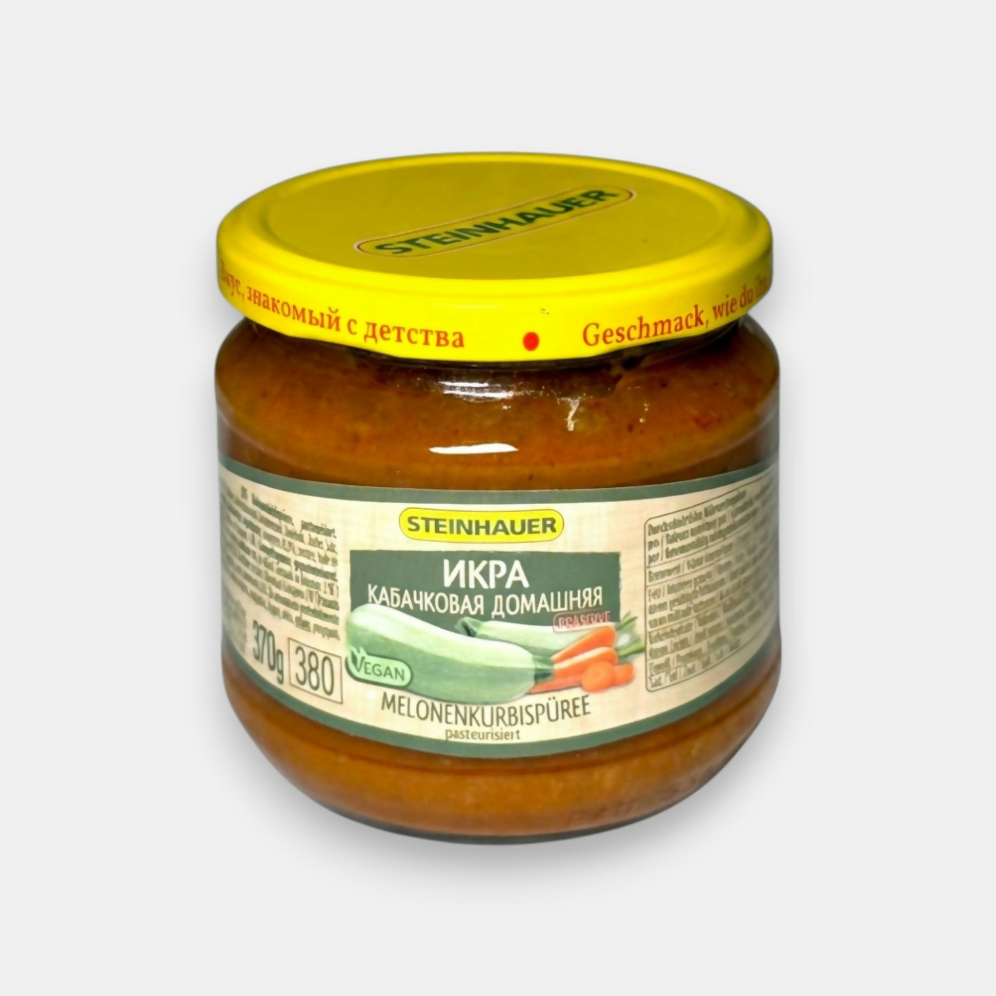 Purée de courgettes maison, «Steinhauer», 380 g
