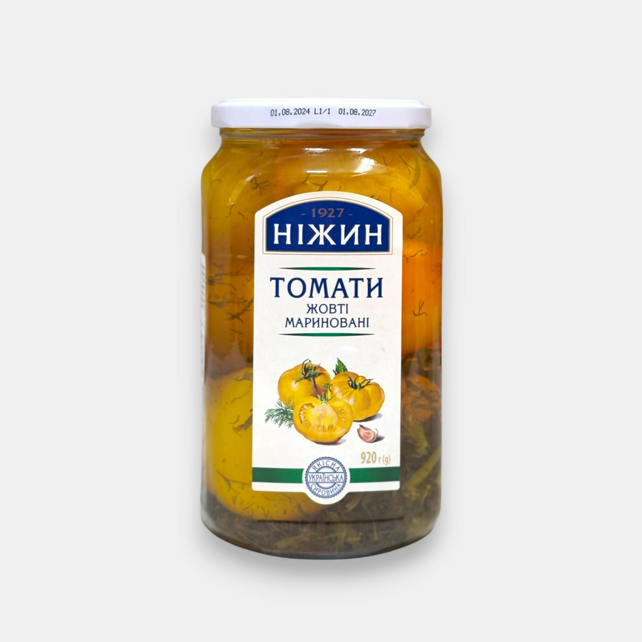 Bocal de tomates jaunes marinées «Nezhin» 920 g, conserves d'Europe de l'Est