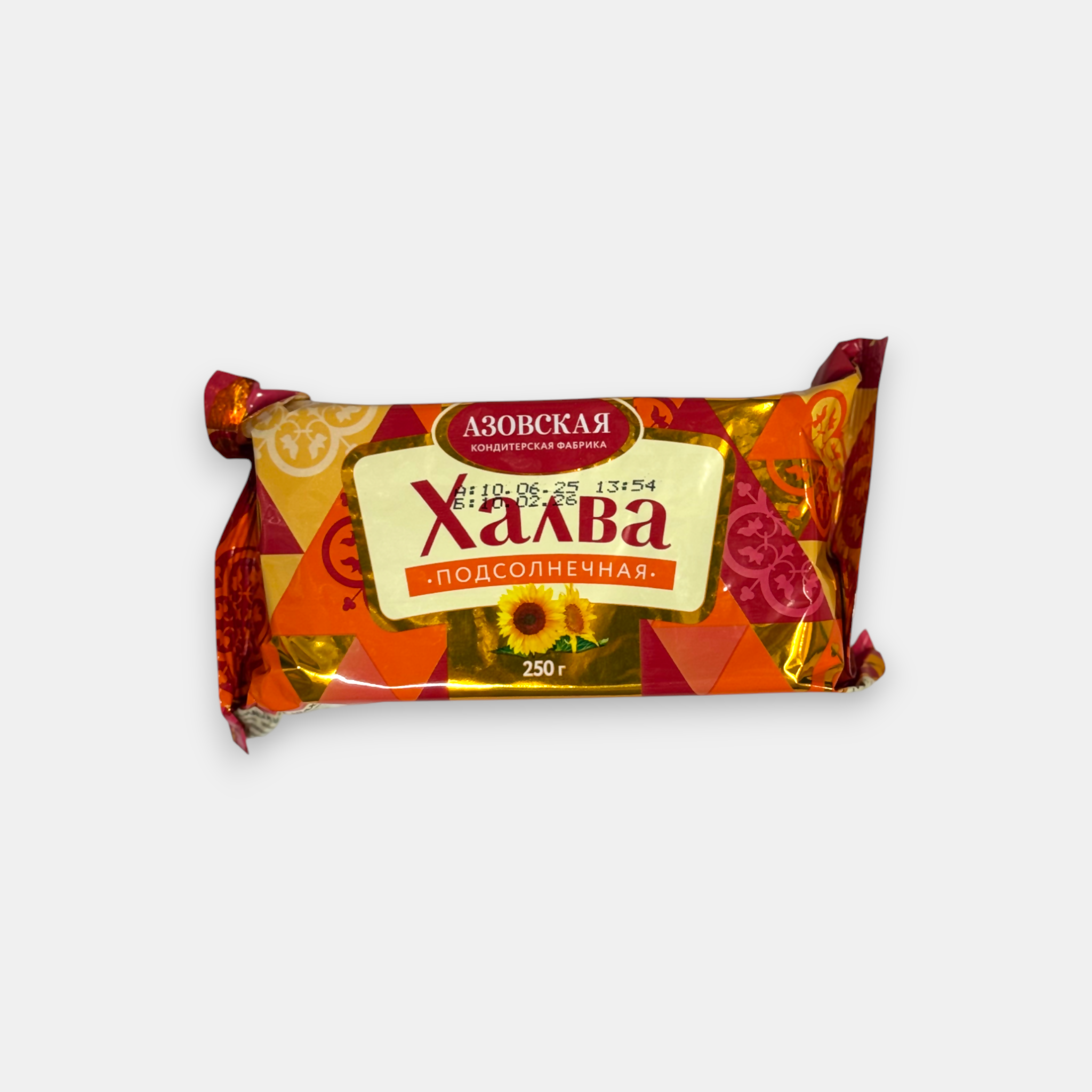 Halva de tournesol Azovskaya 250 g, friandise aux graines de tournesol grillées – spécialité orientale, épicerie slave à Paris Pomo.bio, livraison rapide