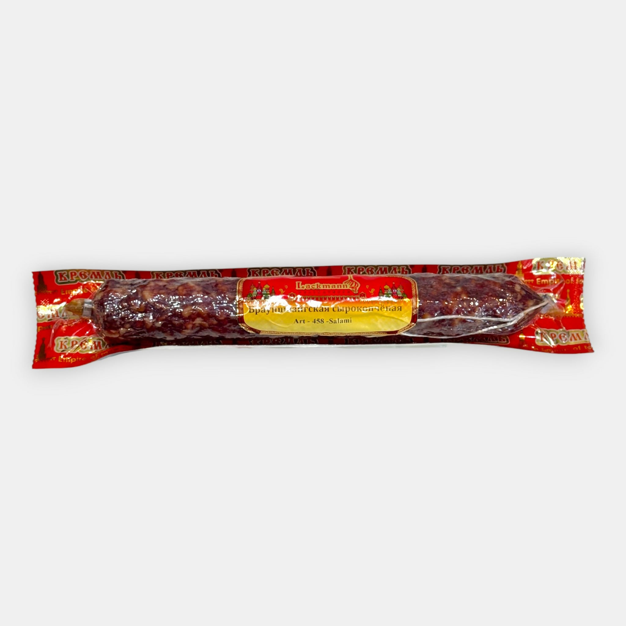 Saucisson sec fumé «Braunschweig», «Lackmann», 250 g