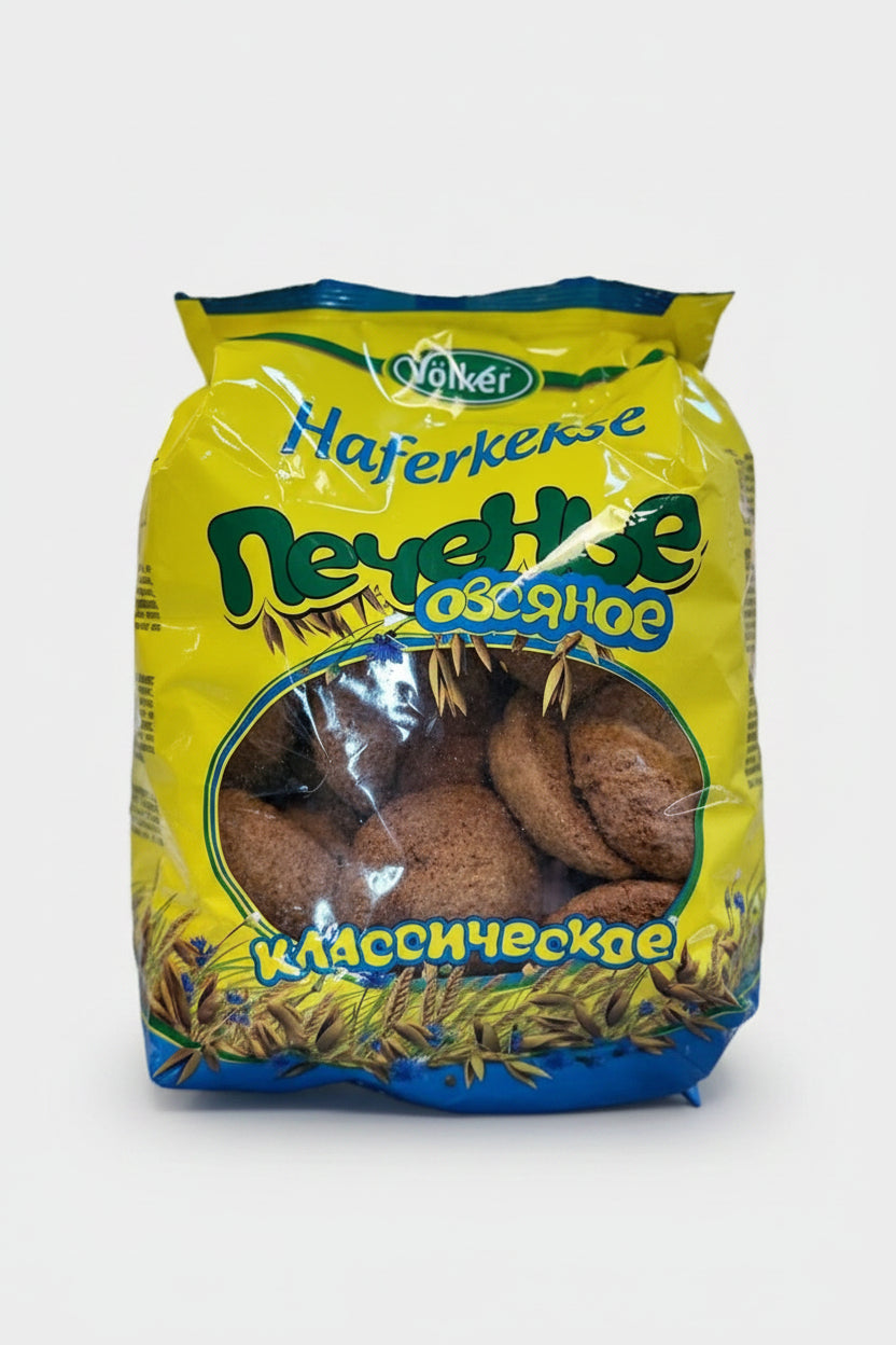 Pain d'épices à l'avoine «Volker» 500 g, produit traditionnel d'Europe de l'Est, épicerie slave