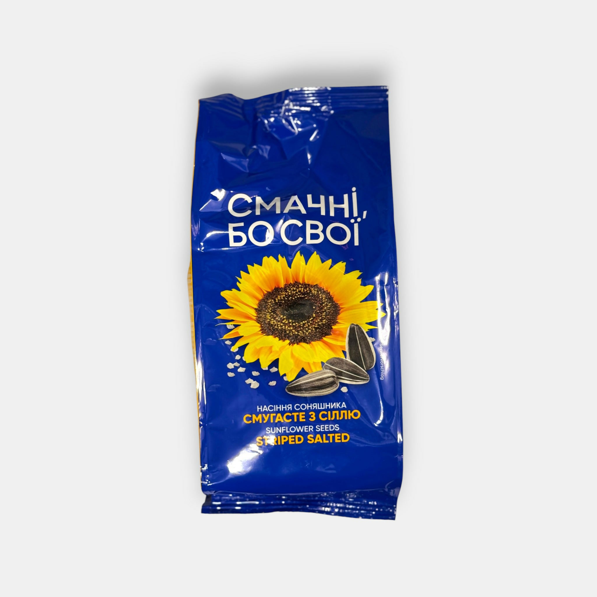 Sachet de graines de tournesol striées salées, vue de face, snack d’épicerie slave à Paris — livraison rapide Pomo.bio.