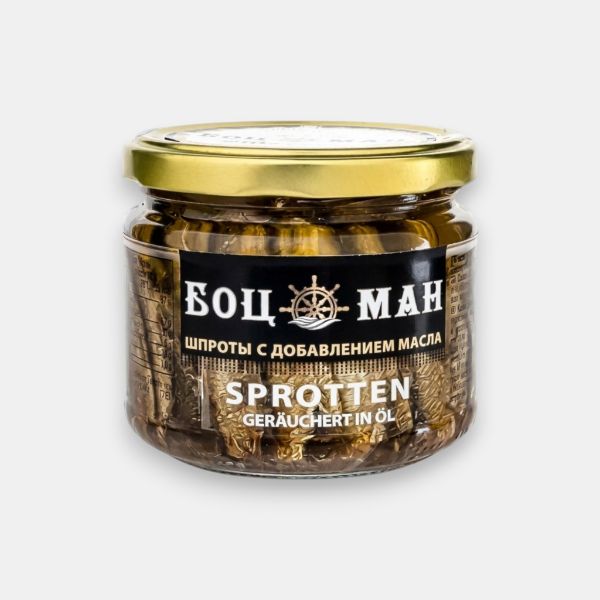 Bocal de sprats fumés à l'huile Botsman 300 g, conserve de poisson, épicerie slave Paris