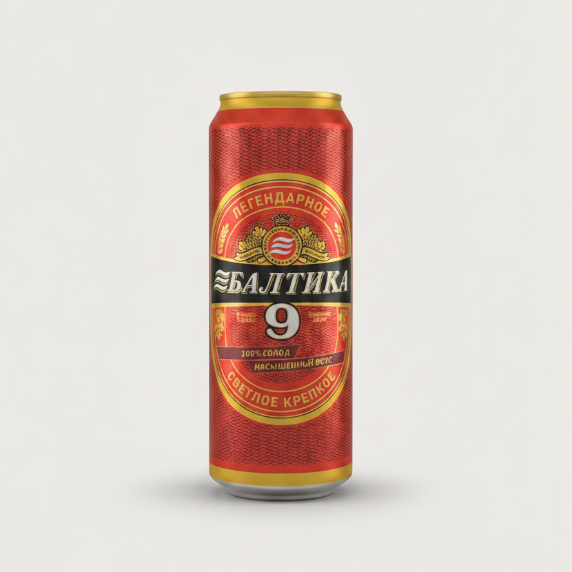 Canette de bière forte blonde Baltika 9, 8,0% alc., 450 ml, épicerie russe