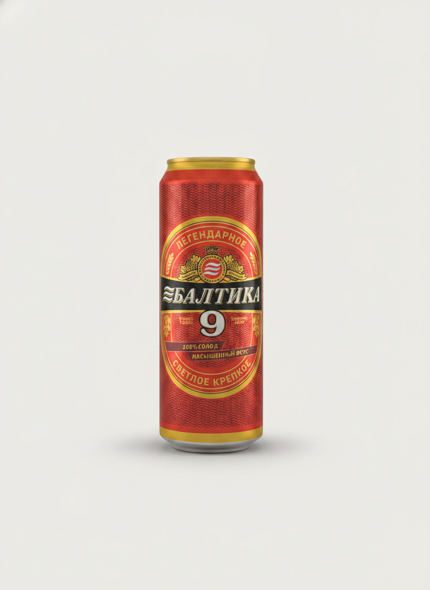 Canette de bière forte blonde Baltika 9, 8,0% alc., 450 ml, épicerie russe