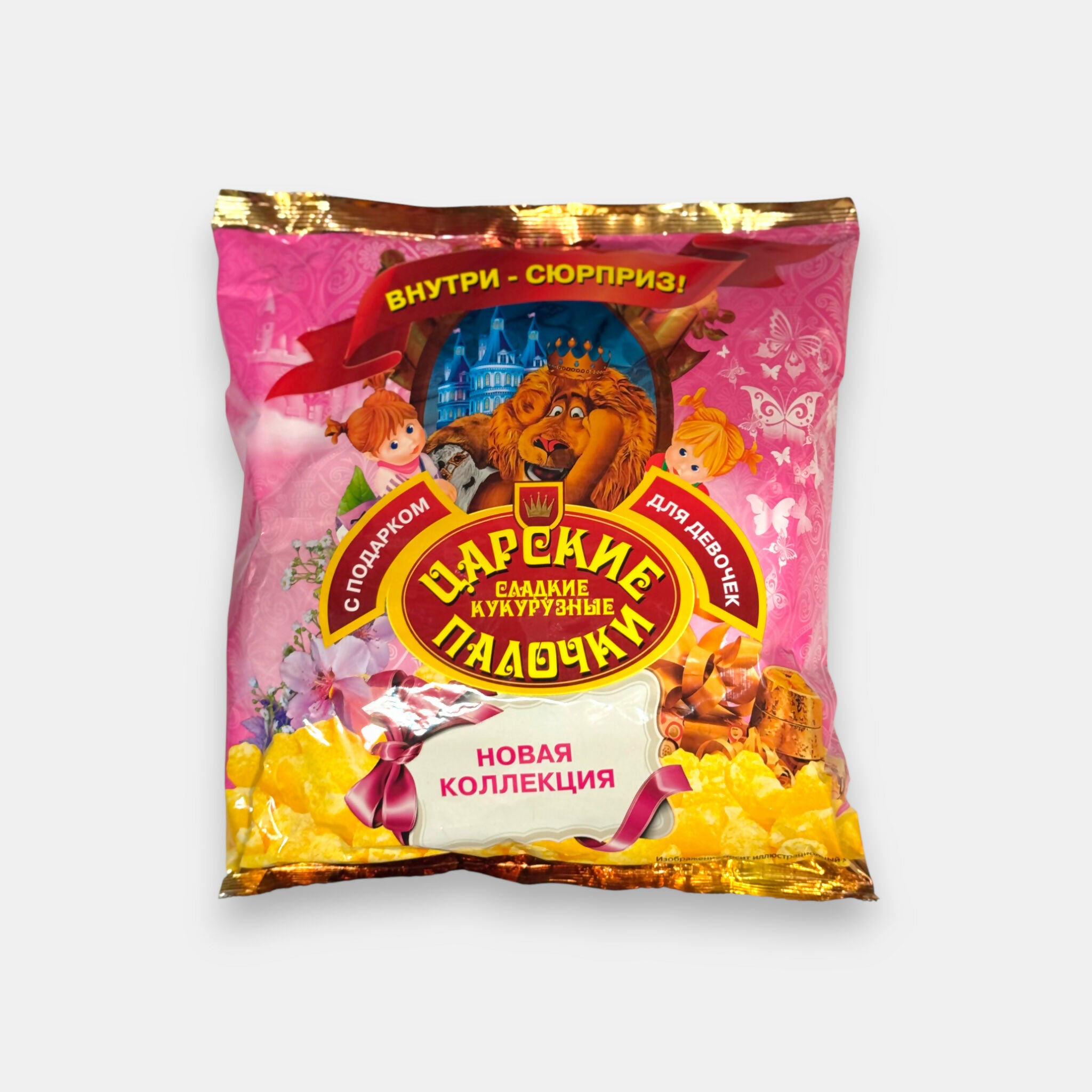 Paquet de bâtonnets de maïs soufflé sucrés avec surprise «Pour filles» 50 g – snack léger et croustillant, épicerie slave à Paris Pomo.bio, livraison rapide