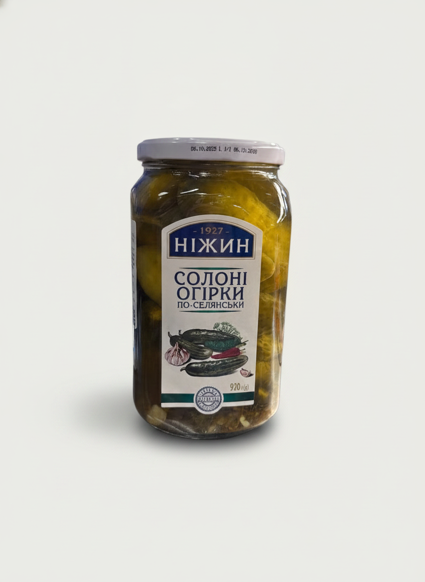 Bocal de cornichons salés À la paysanne Nezhin 920 g, épicerie slave