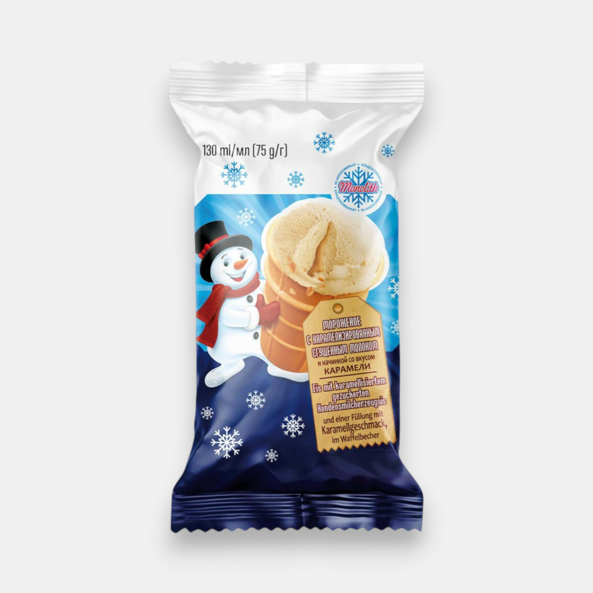 Crème glacée goût caramel, «Monolith», 75 g