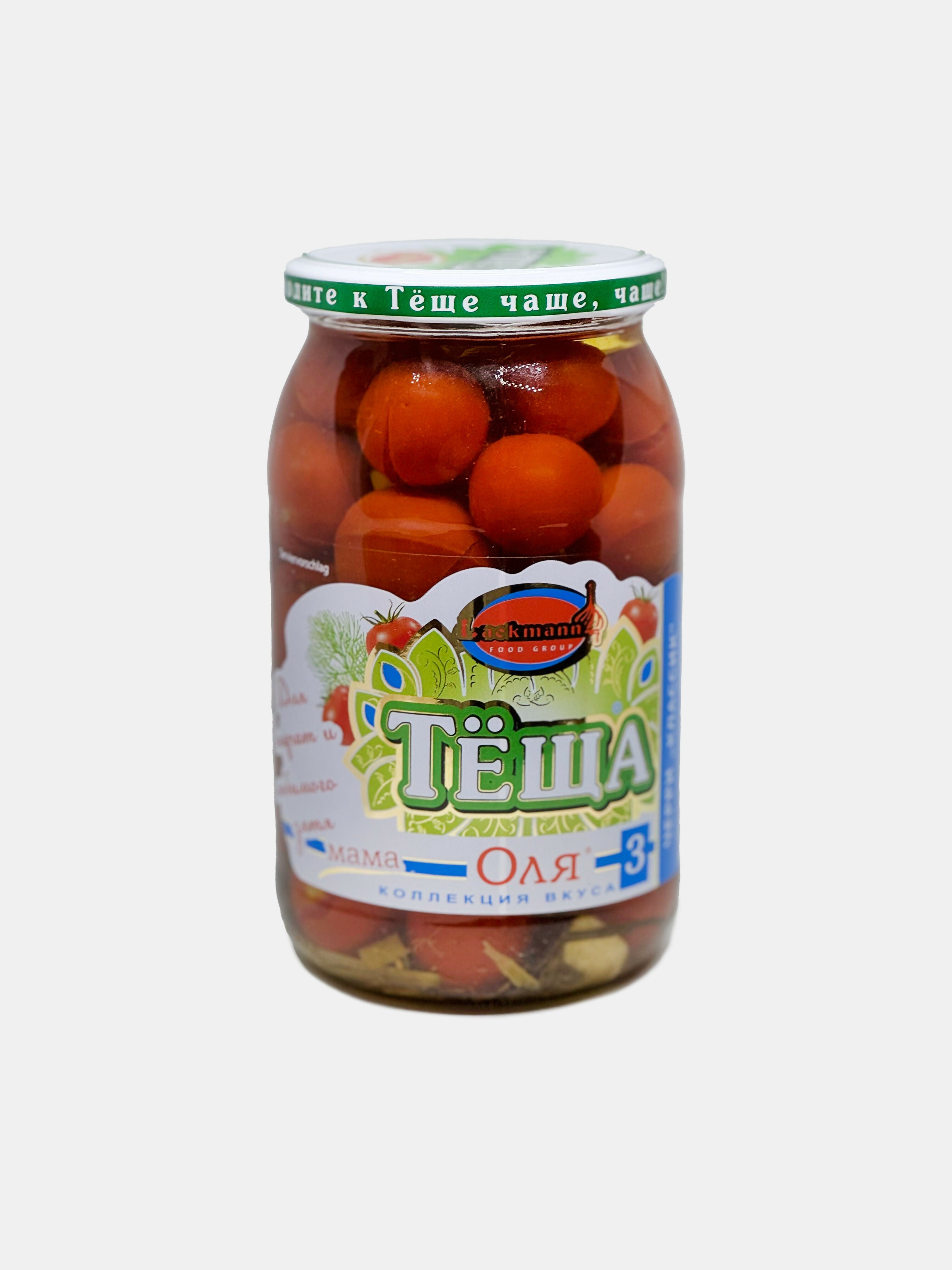 Tomates cerises marinées «Lackmann», 860 g