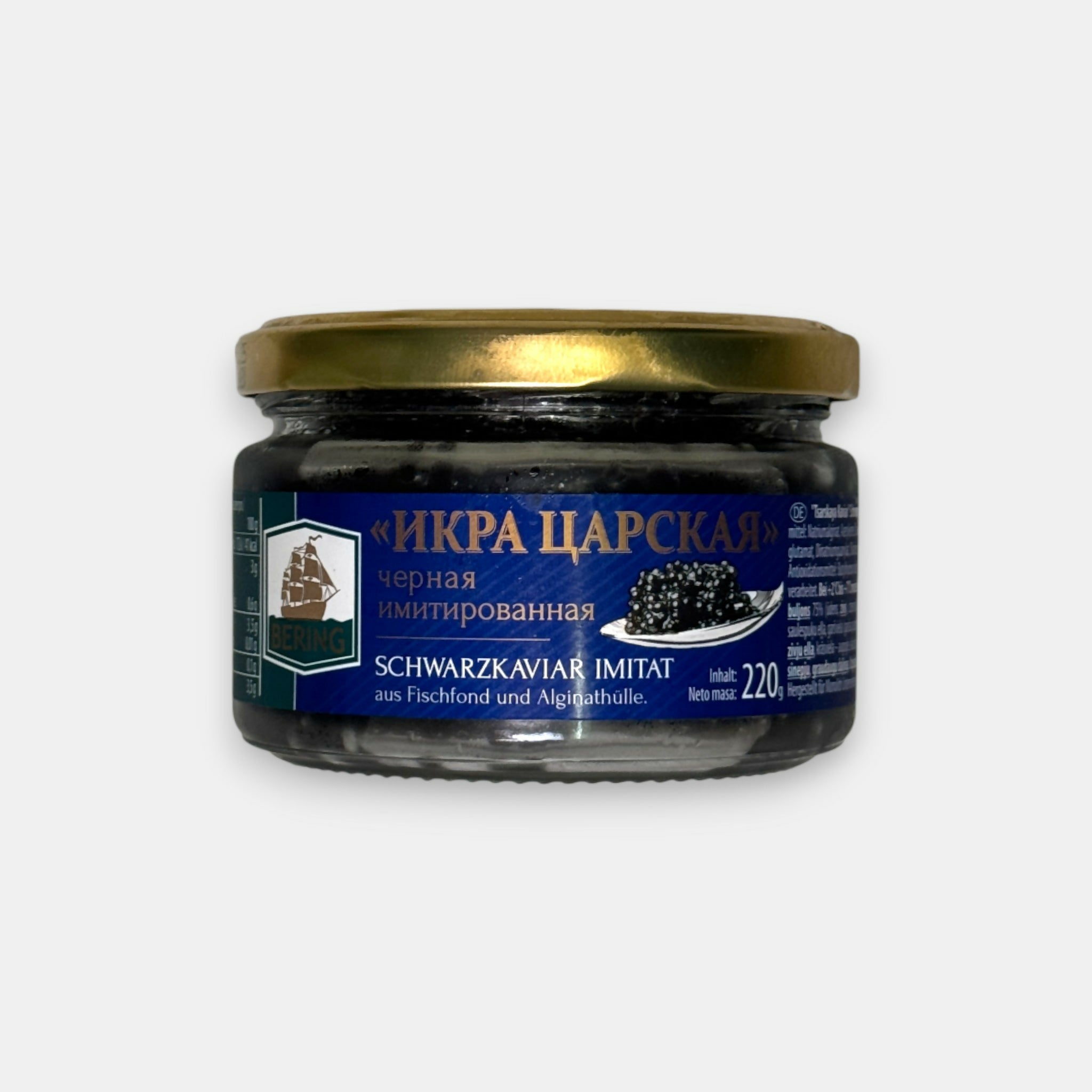 Pot de caviar noir imité «Tsarskaya», 220 g — texture et apparence du vrai caviar, sans poisson. Idéal pour les plats et canapés. Disponible sur Pomo.bio.