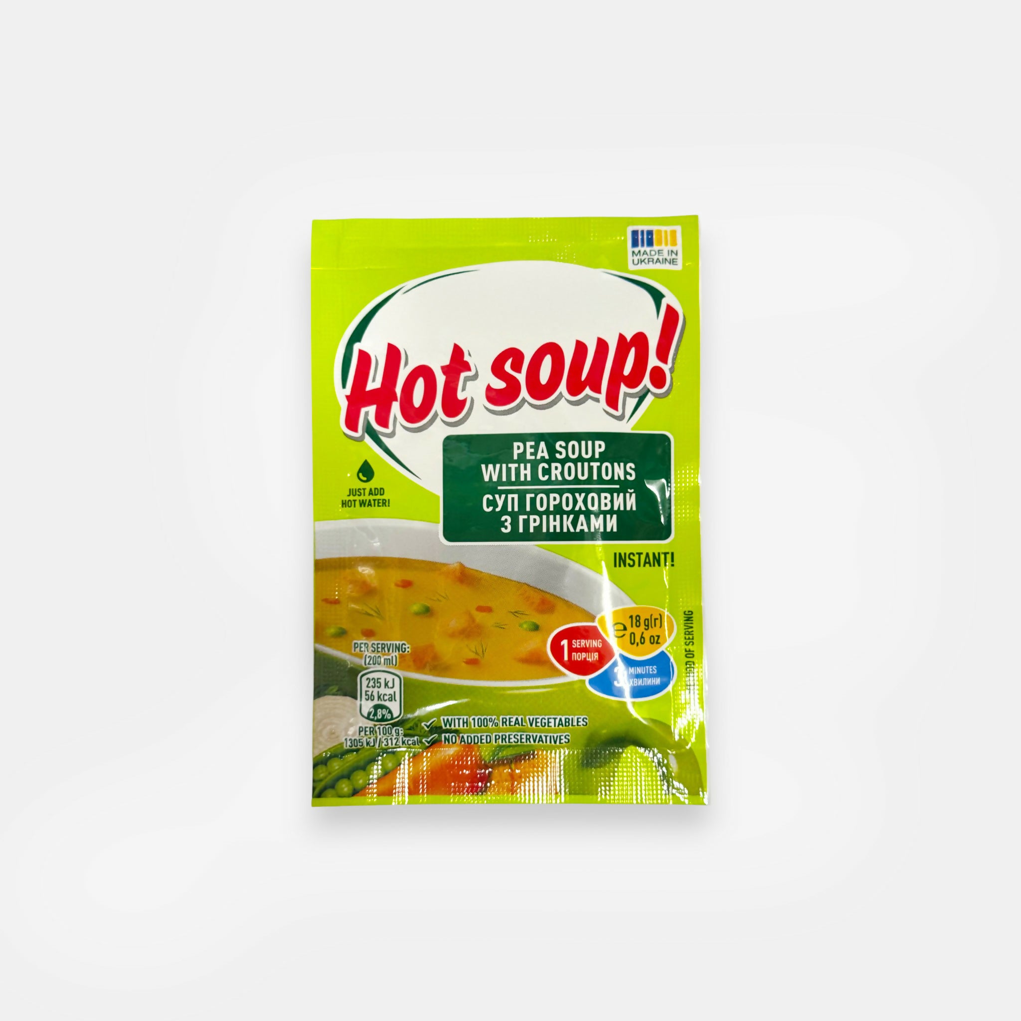 Emballage de soupe instantanée de pois avec croûtons croustillants Tetyа Sonya, 18 g — produit slave disponible sur Pomo.bio, livraison rapide à Paris.