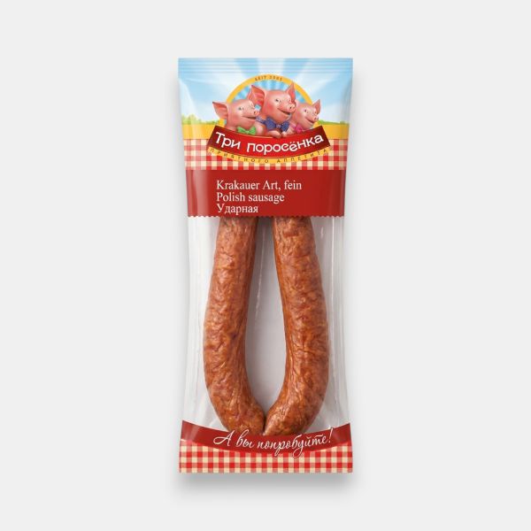 Saucisse fumée bouillie Udarnaya Tri Porosenka 600 g, charcuterie style polonais, épicerie slave
