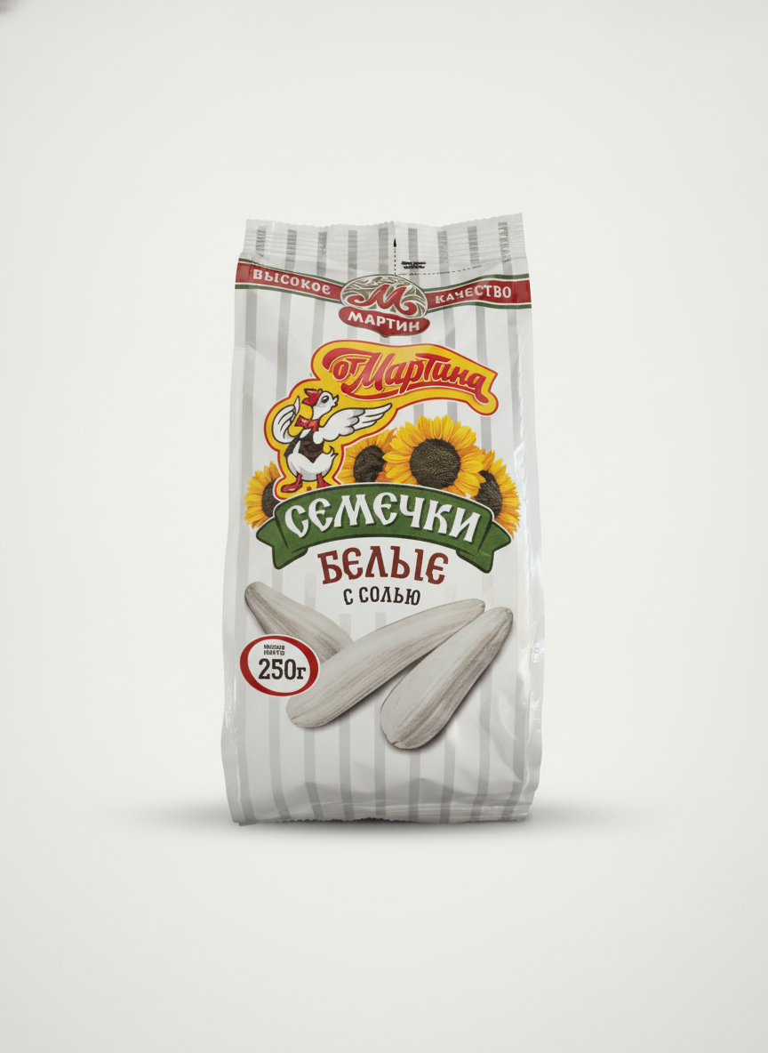 Paquet de graines de tournesol blanches salées Ot Martina 250 g, épicerie slave