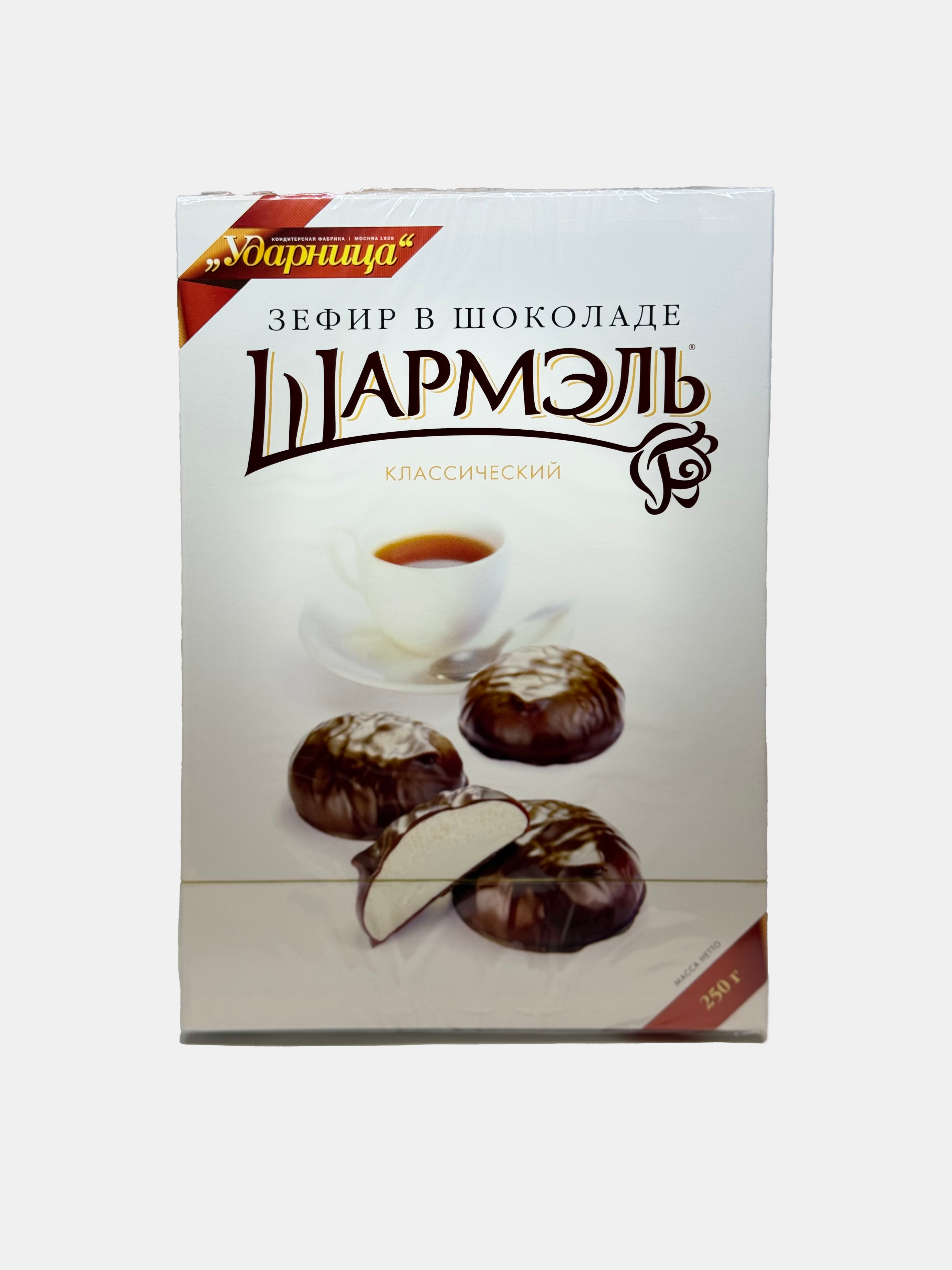 Zéfir au chocolat, "Charmel", 250 g