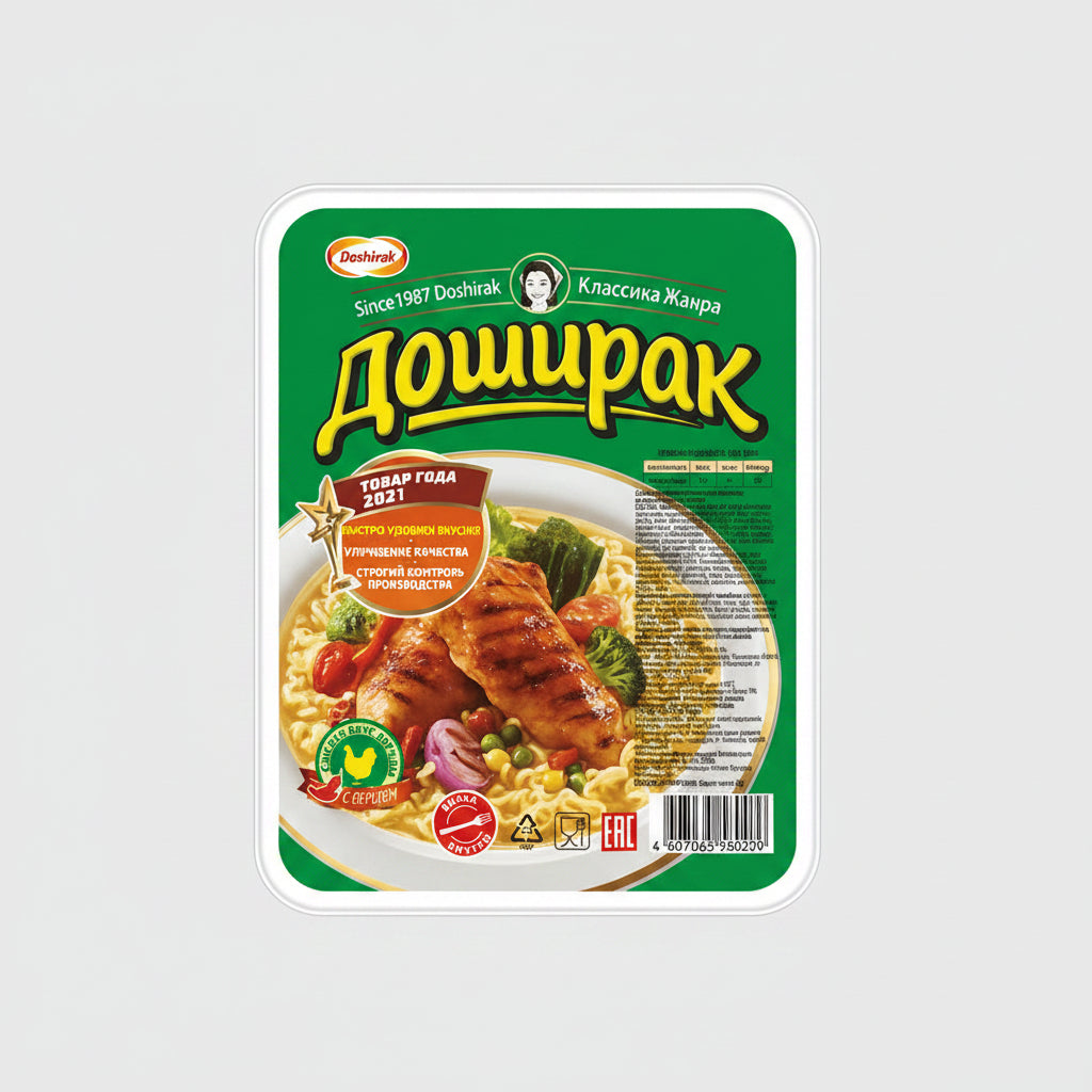 Nouilles instantanées Doshirak au poulet et au poivre 90 g, épicerie d'Europe de l'Est