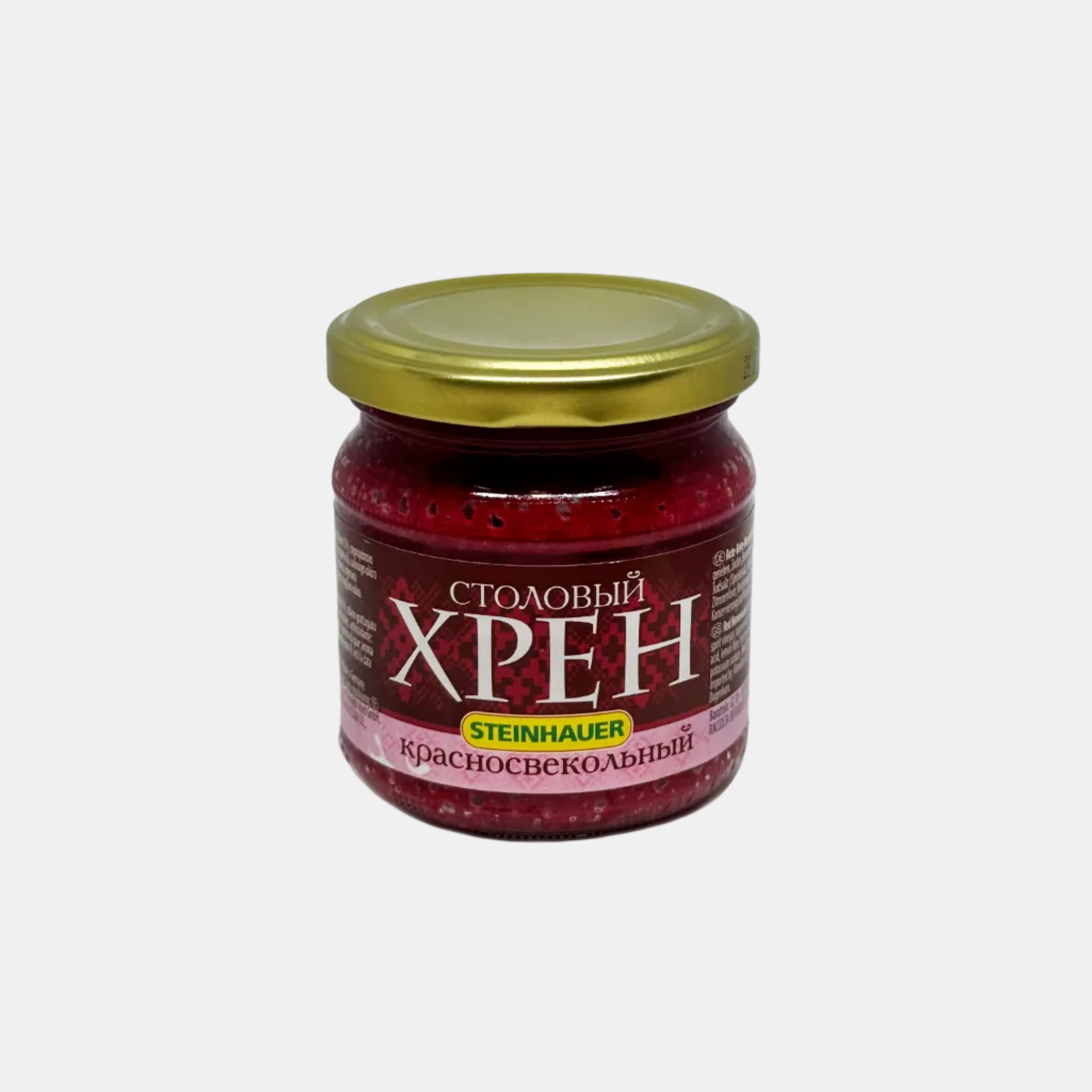 Pot de raifort à la betterave Steinhauer 200 g, condiment d'Europe de l'Est