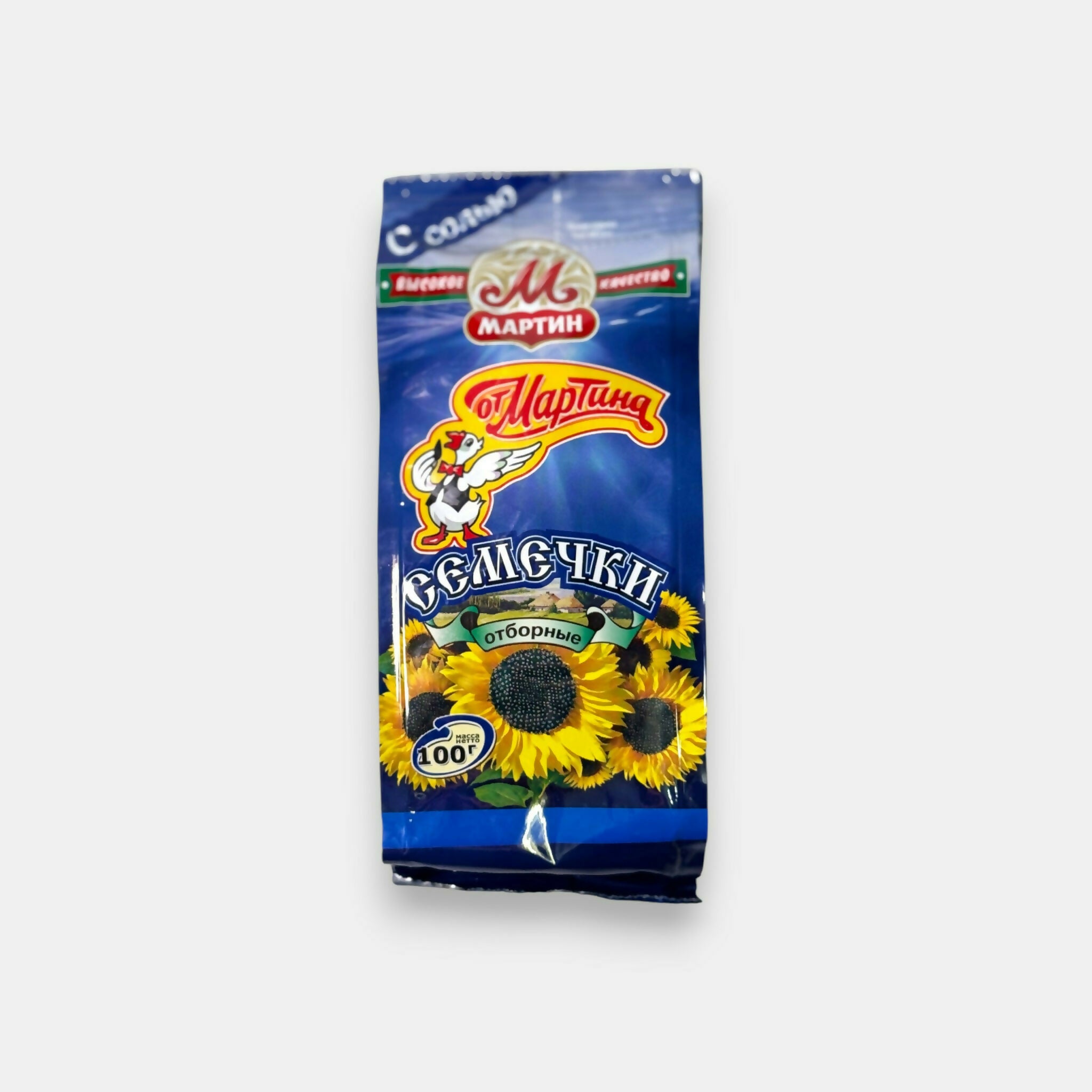 Graines de tournesol salées, «Martin», 100 g
