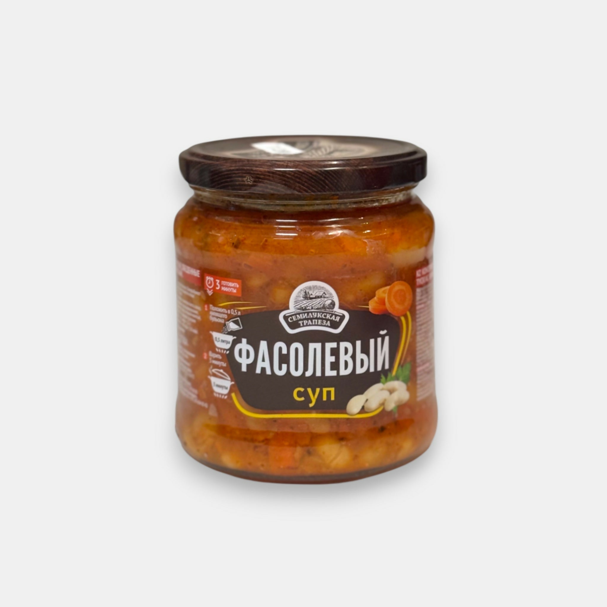 Bocal de soupe aux haricots Semiloukskaia Trapeza 470 g, préparation de légumes et tomates sans viande – épicerie slave à Paris Pomo.bio, livraison rapide