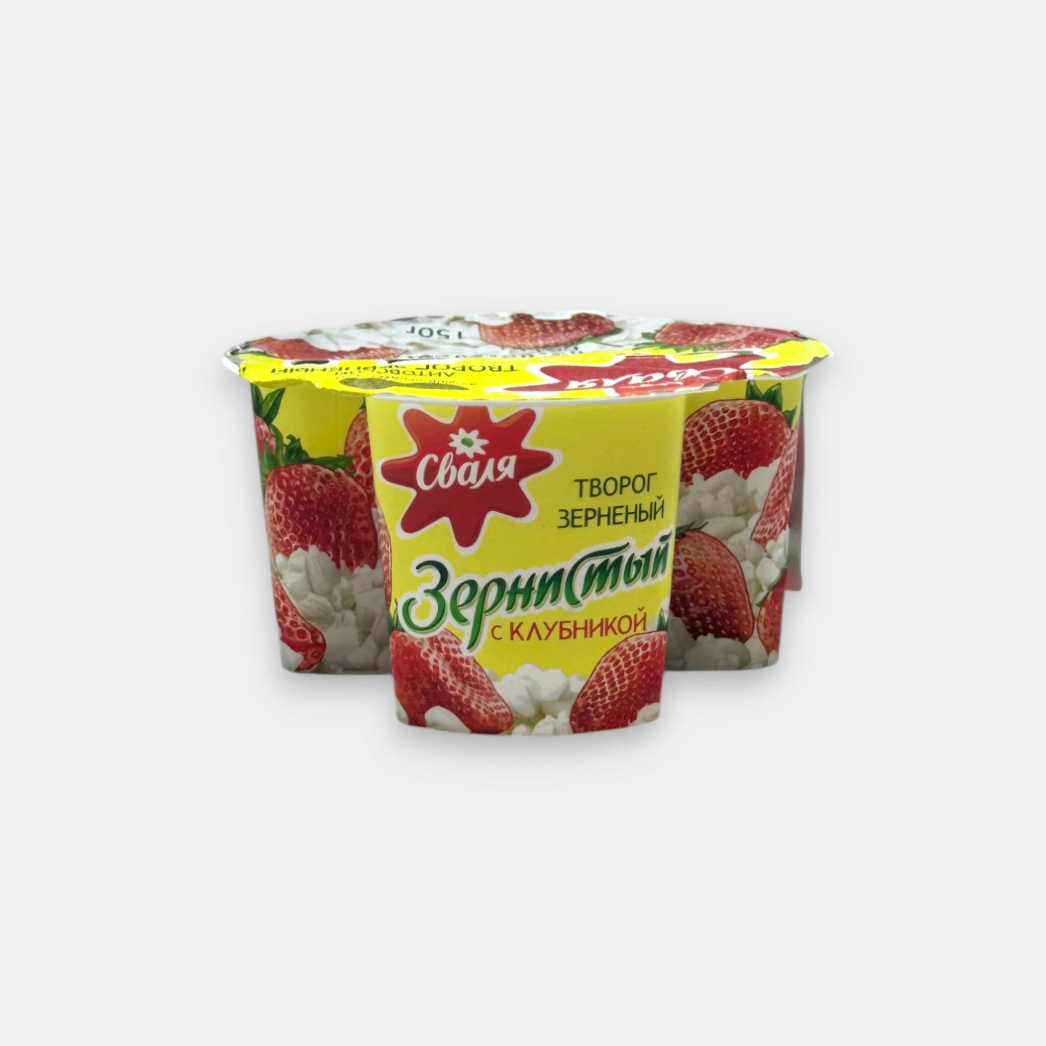 Fromage Blanc En Grains, À La Fraise, «Svalya», 150 G