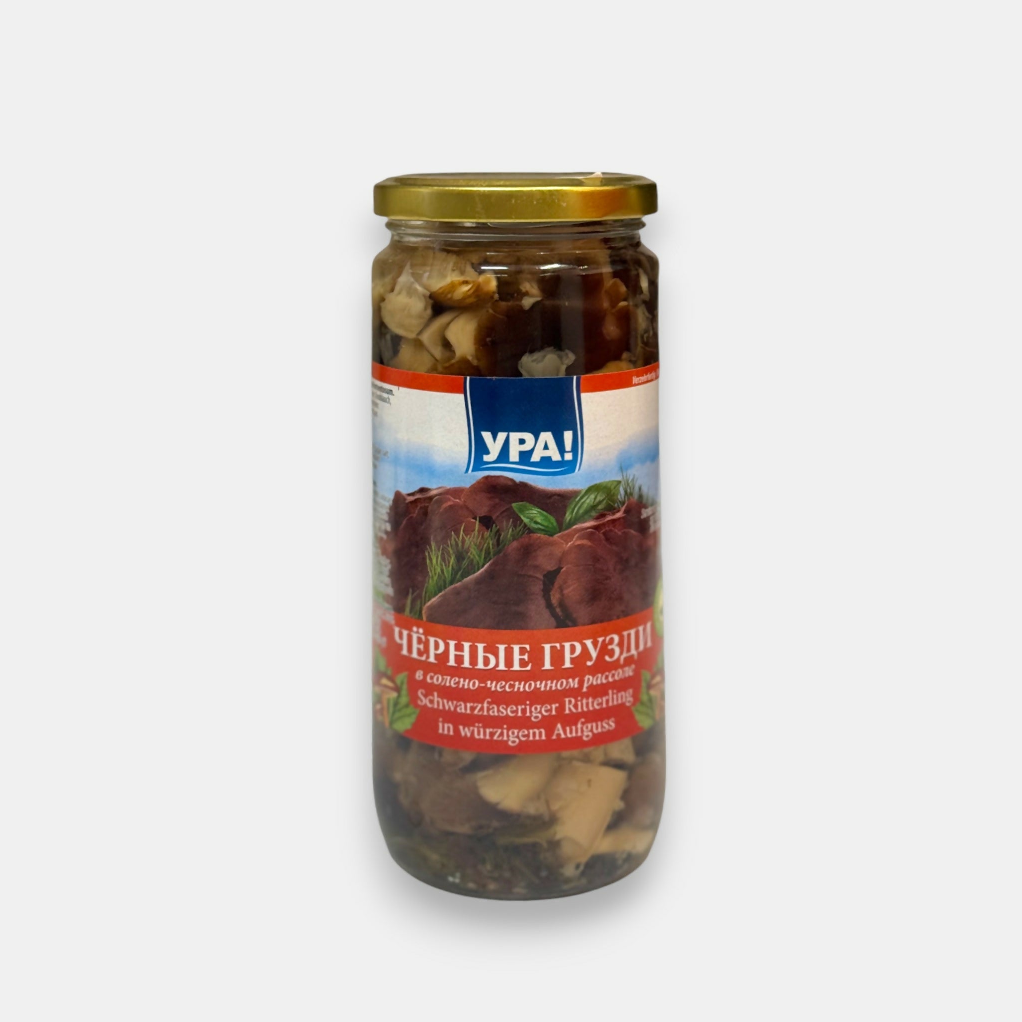 Bocal de champignons noirs salés Ura! 500 g, lactaires croquants et savoureux – spécialité traditionnelle, épicerie slave à Paris Pomo.bio, livraison rapide