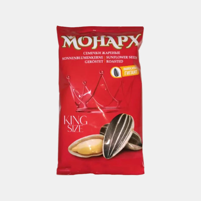Sachet de graines de tournesol rayées King Monarch 300 g, épicerie d'Europe de l'Est