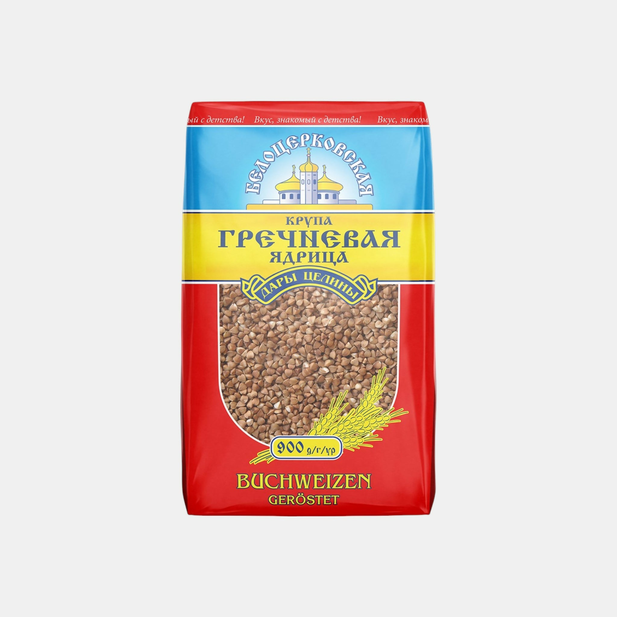 Sarrasin grillé, «Belotserkovskaya», 900 g