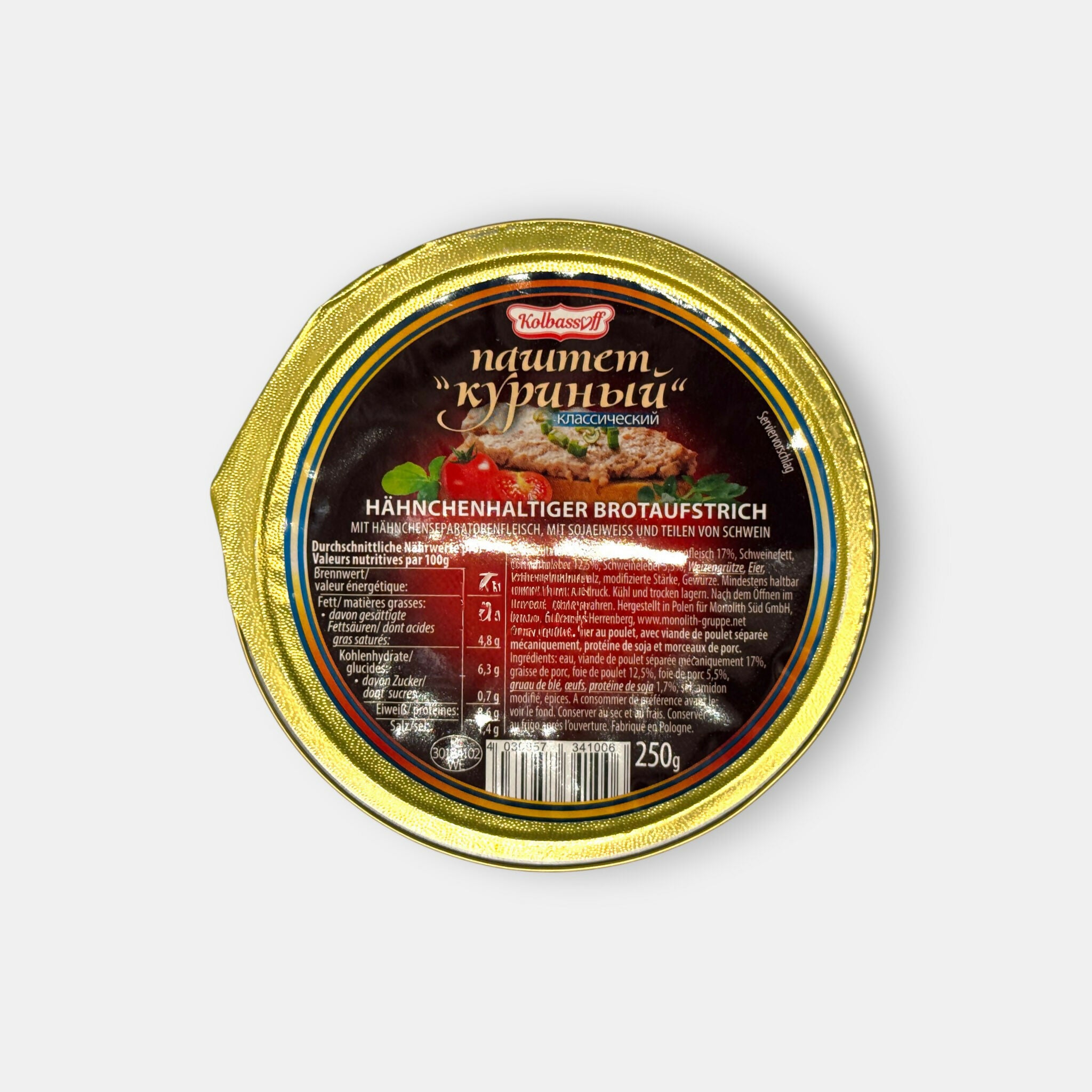 Boîte de pâté de poulet « Kolbassoff » 250 g, vue de dessus, conserve d’épicerie slave disponible chez Pomo.bio.