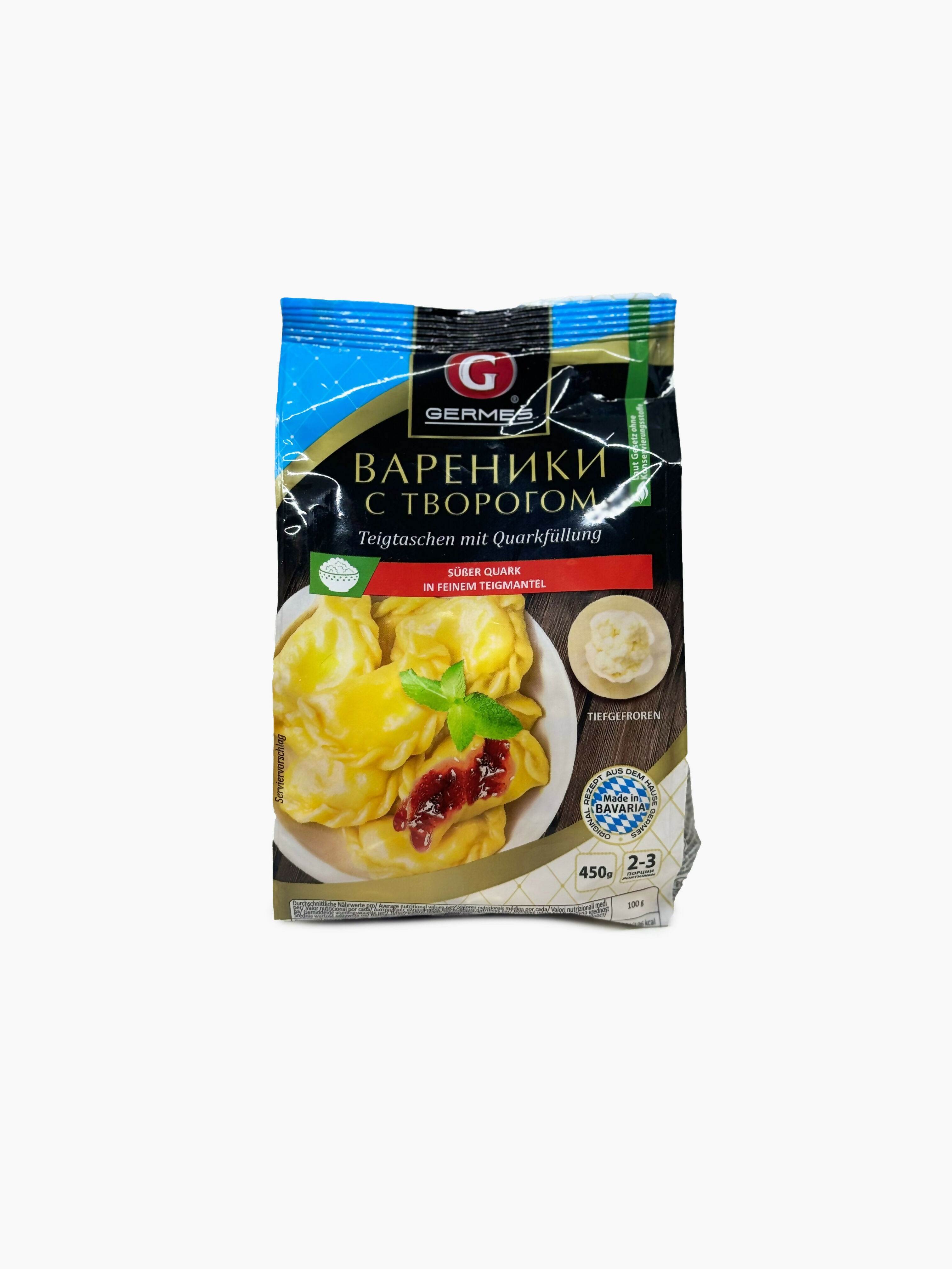 Varéniks au fromage blanc sucrés Germes 450 g — emballage vue de face, épicerie d'Europe de l'Est