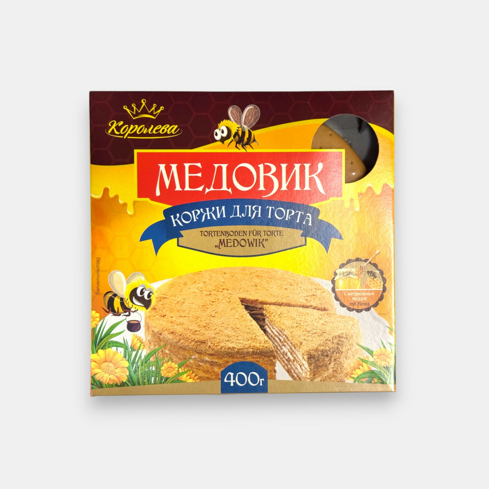 Disques pour gâteau «Medovik», «Koroleva», 400 g