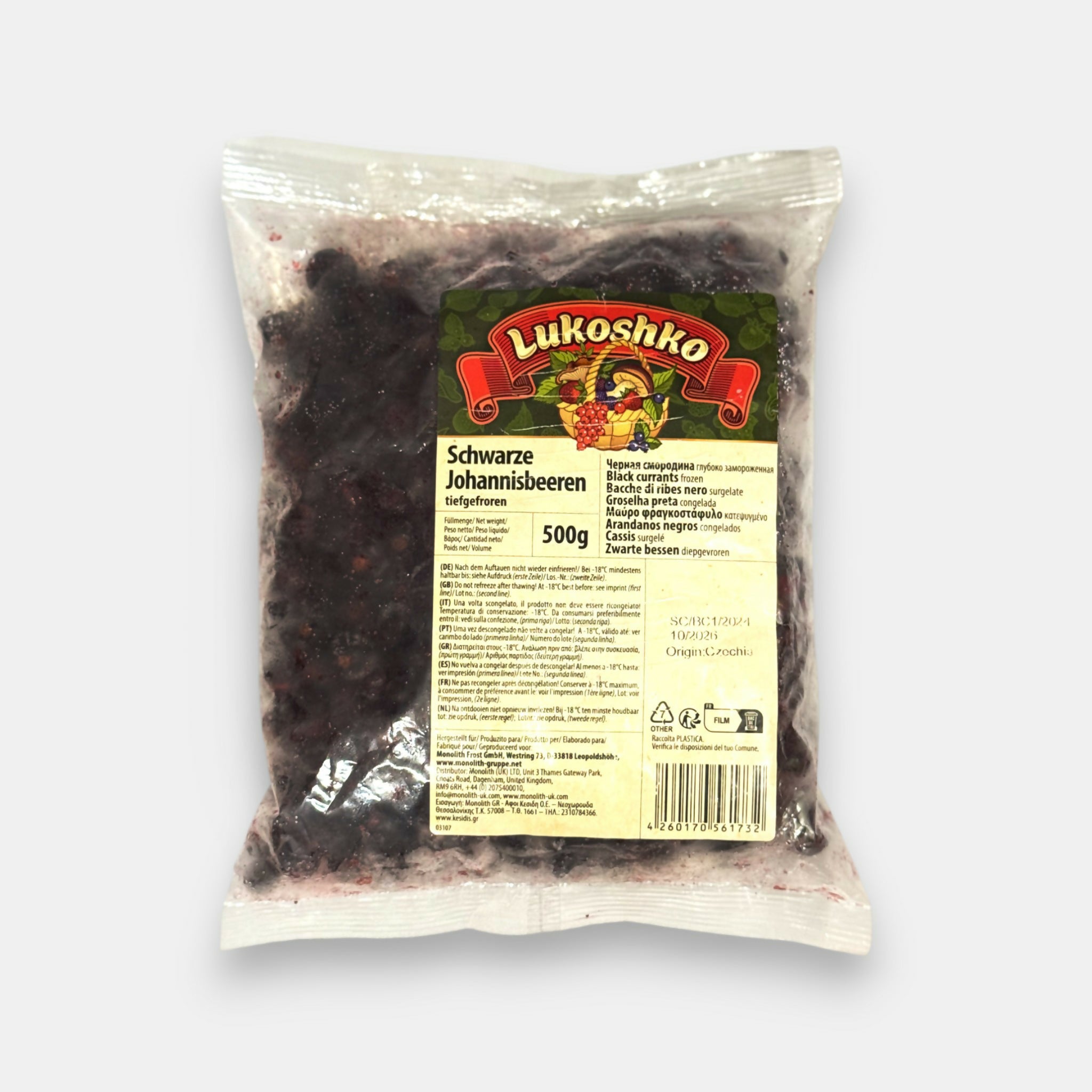 Cassis, surgelé, «Lukoshko», 500 g