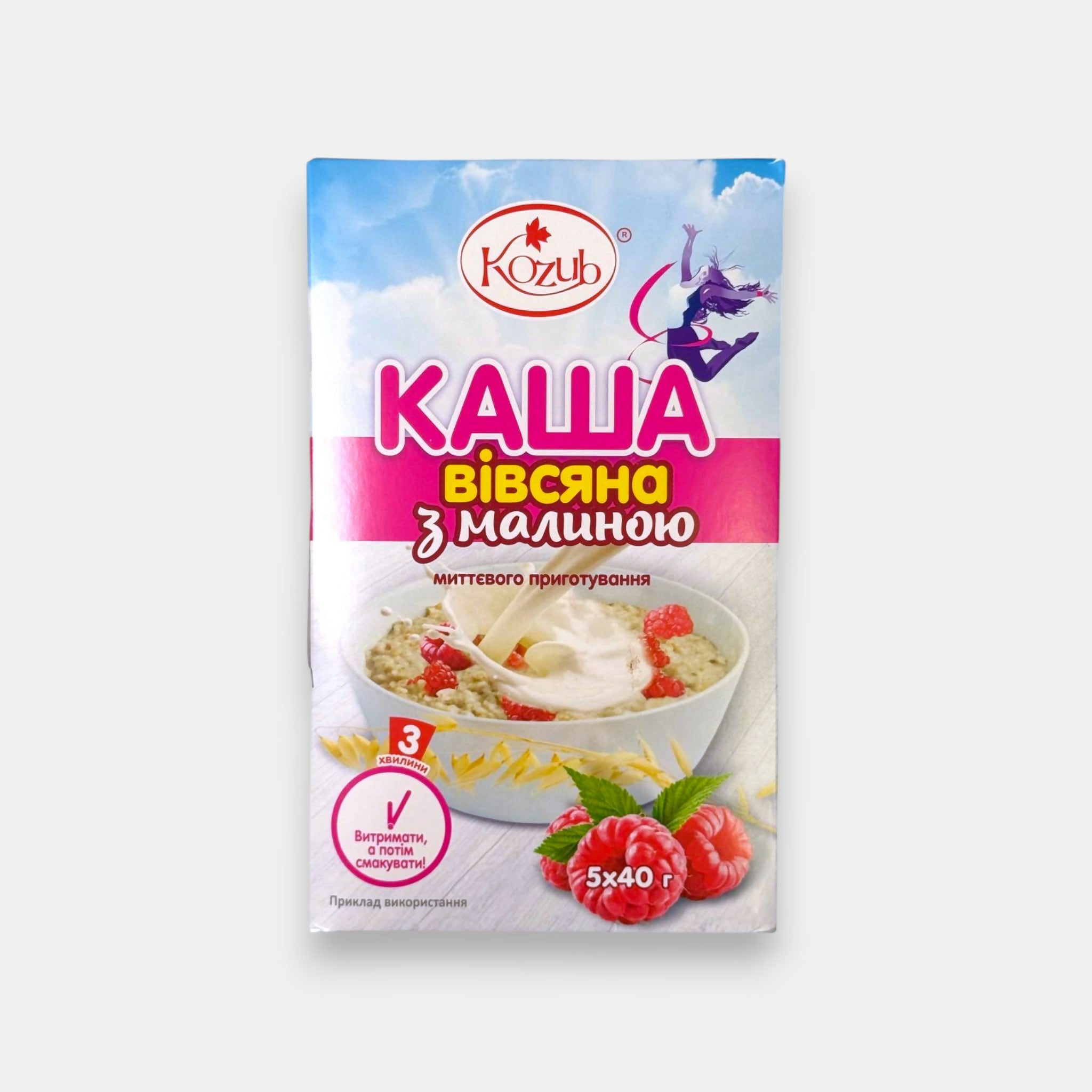 Porridge d’avoine instantané à la framboise Kozub en sachet, flocons d’avoine en portions individuelles, produit d’épicerie slave proposé par Pomo.bio avec livraison rapide à Paris