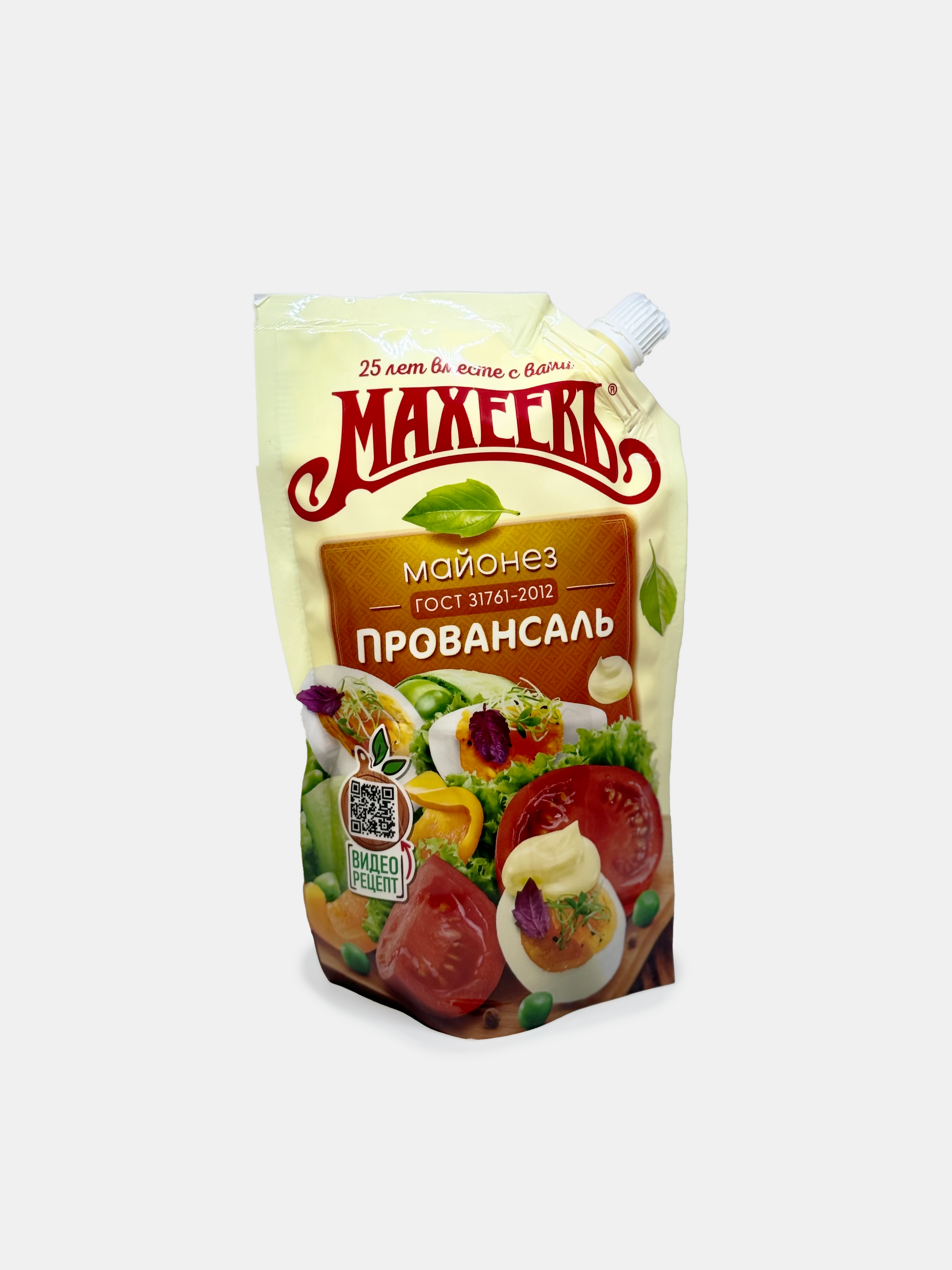 Mayonnaise Provençale Makheev 380 g — vue de face du pot avec étiquette