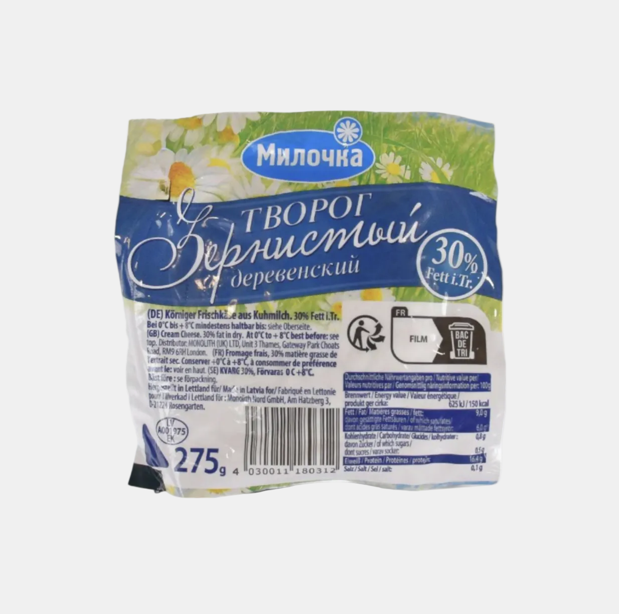 Fromage frais tvorog derevenskij 30% Milochka 275 g — vue de face de l'emballage