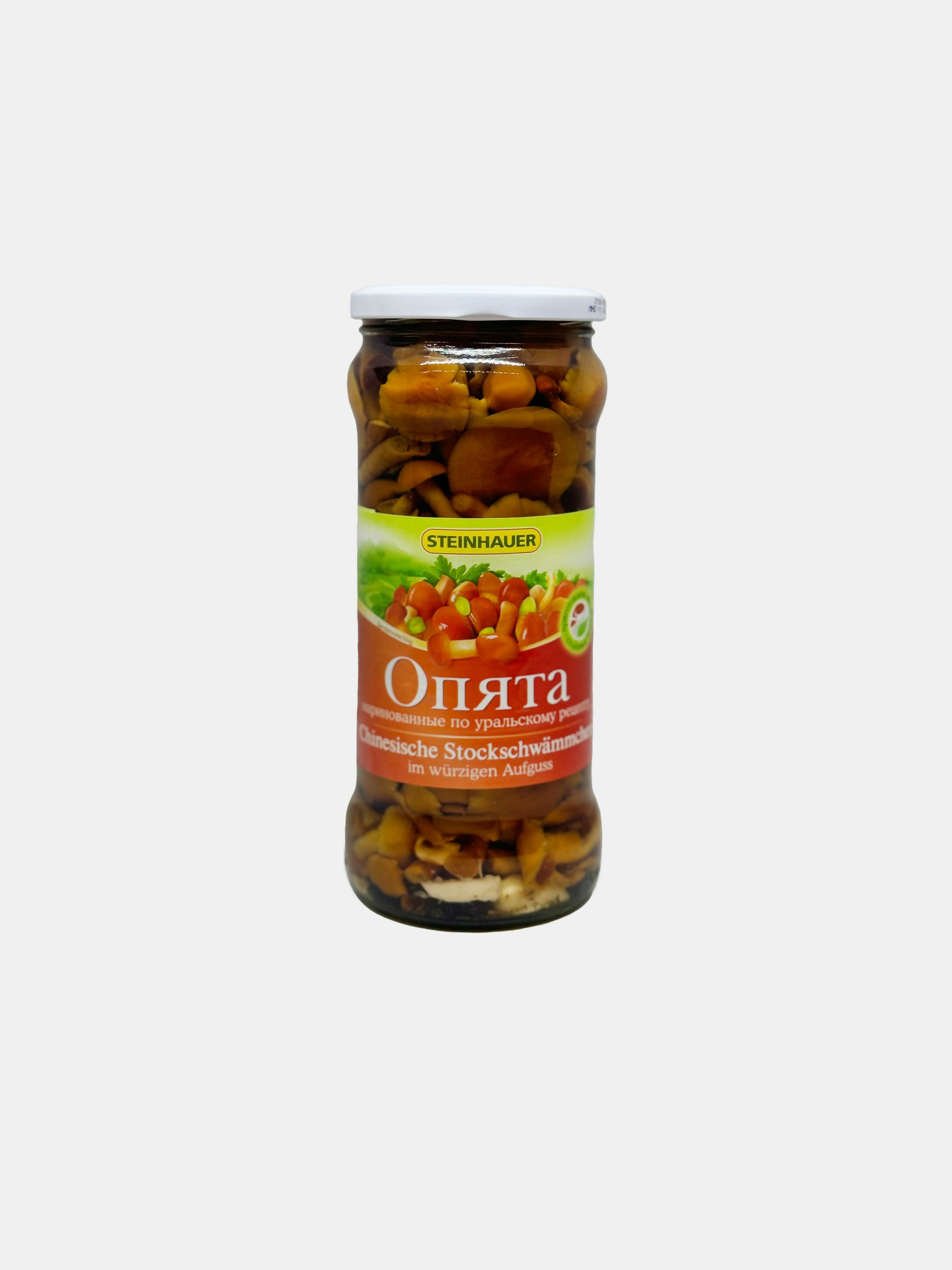 Bocal de champignons marinés Steinhauer 530 g, épicerie slave à Nice