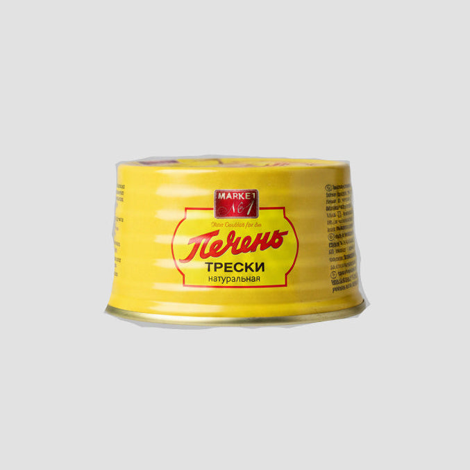Boîte de foie de morue à l'huile naturelle Steinhauer 190 g, épicerie slave à Nice