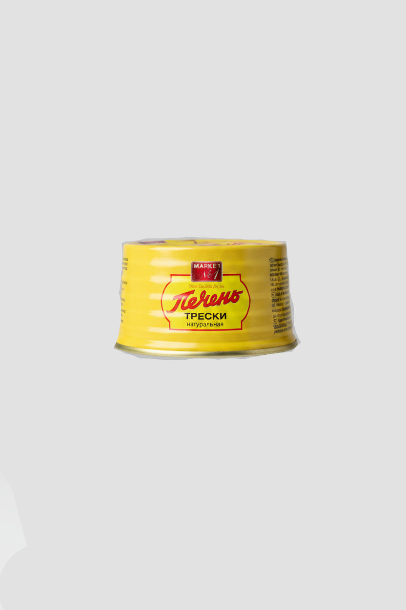 Boîte de foie de morue à l'huile naturelle Steinhauer 190 g, épicerie slave à Nice