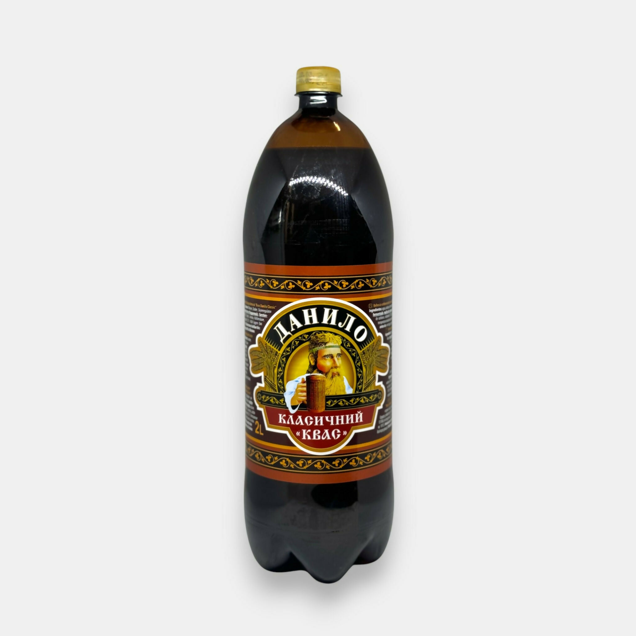 Bouteille de kvas classique Danilo 2 l, boisson fermentée d'Europe de l'Est à base de pain de seigle, vue de face